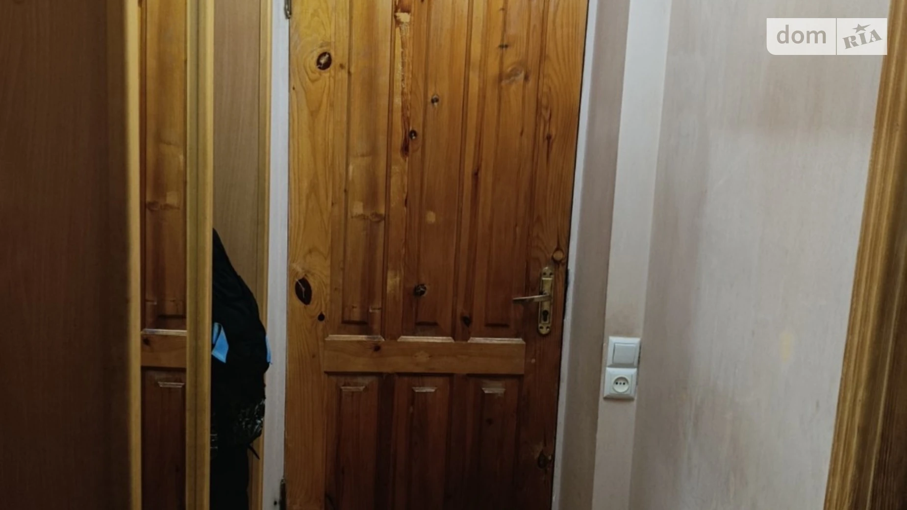 Продается 1-комнатная квартира 42.5 кв. м в Хмельницком, ул. Георгия Гонгадзе(Чкалова), 20 - фото 2