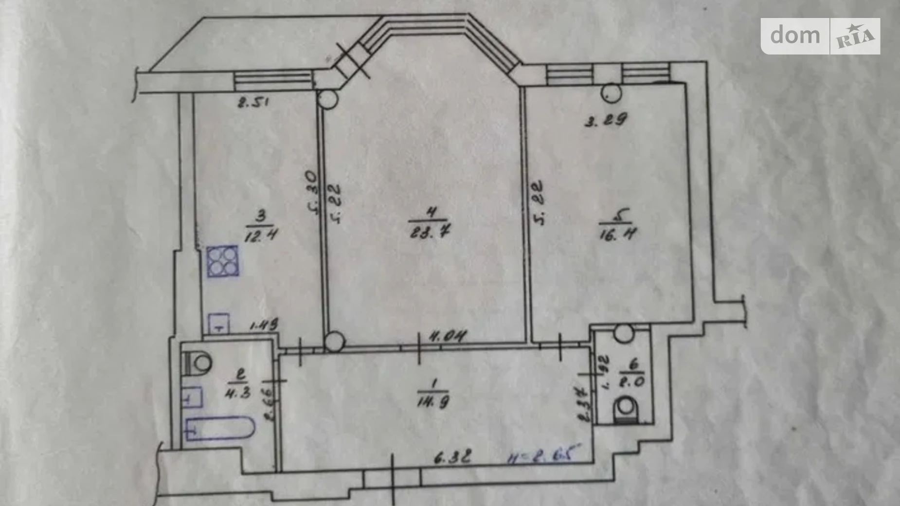 Продается 2-комнатная квартира 75 кв. м в Харькове, пер. Аптекарский, 9А - фото 2