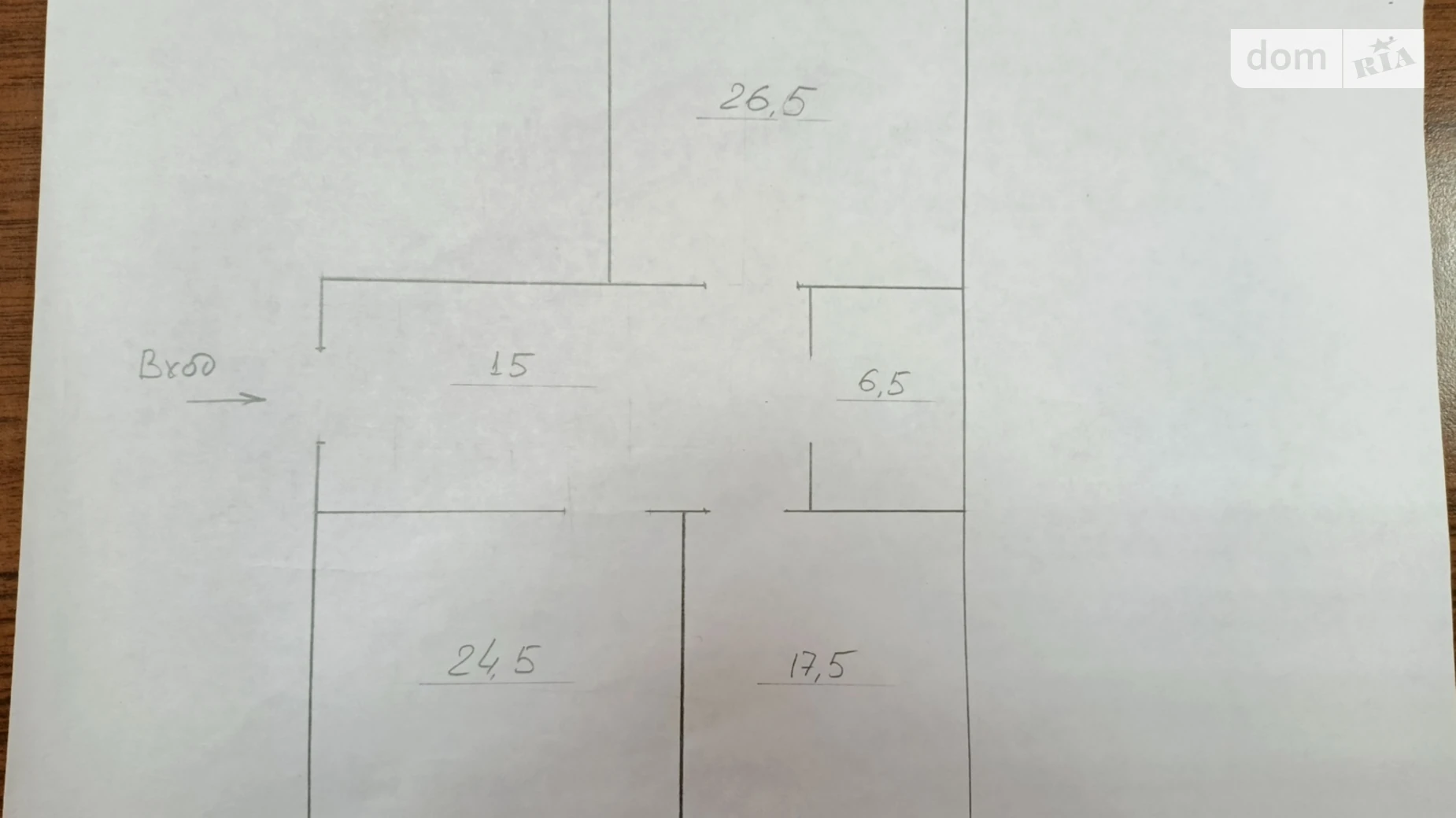 ул. Мрии(Академика Туполева) Шевченковский Киев Нивки, цена: 16200 грн - фото 5