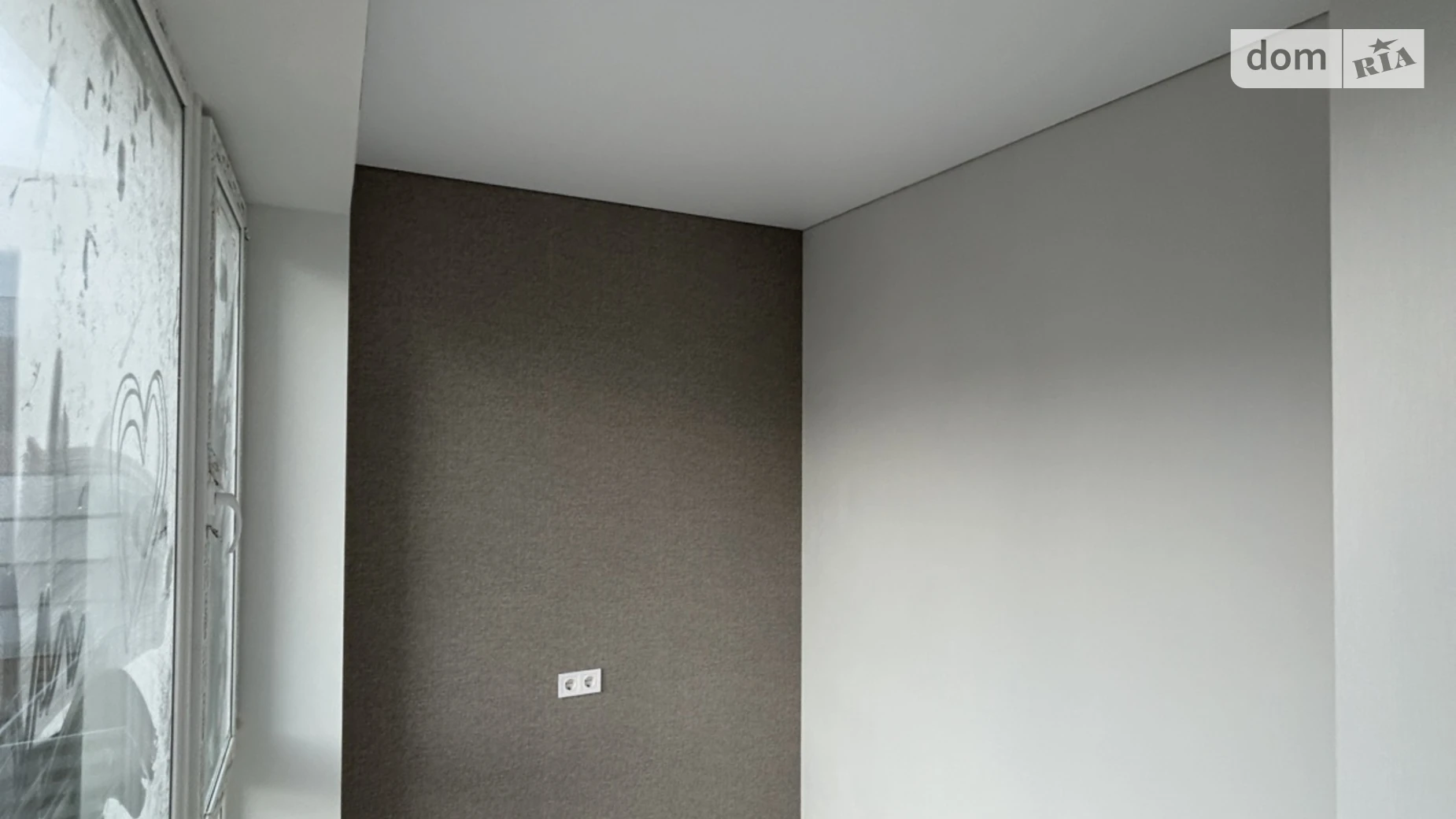 Продается 3-комнатная квартира 69.4 кв. м в Днепре, ул. Холодильная, 67 - фото 2