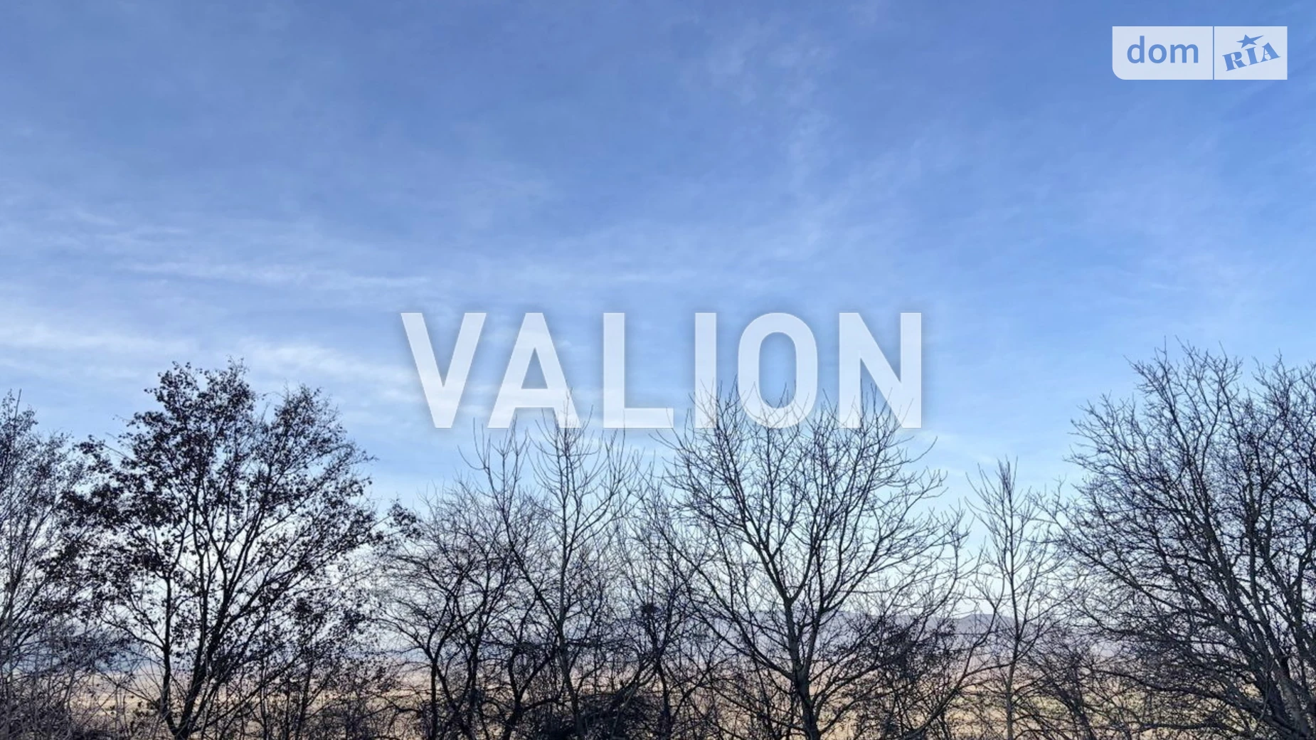 Продается земельный участок 55.51 соток в Закарпатской области, цена: 83265 $ - фото 2