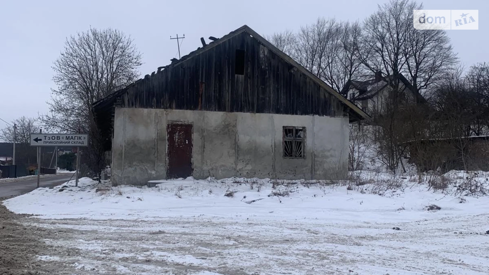 Продается 3-комнатная квартира 40 кв. м в Давыдове, ул. Львовская, 4 - фото 4