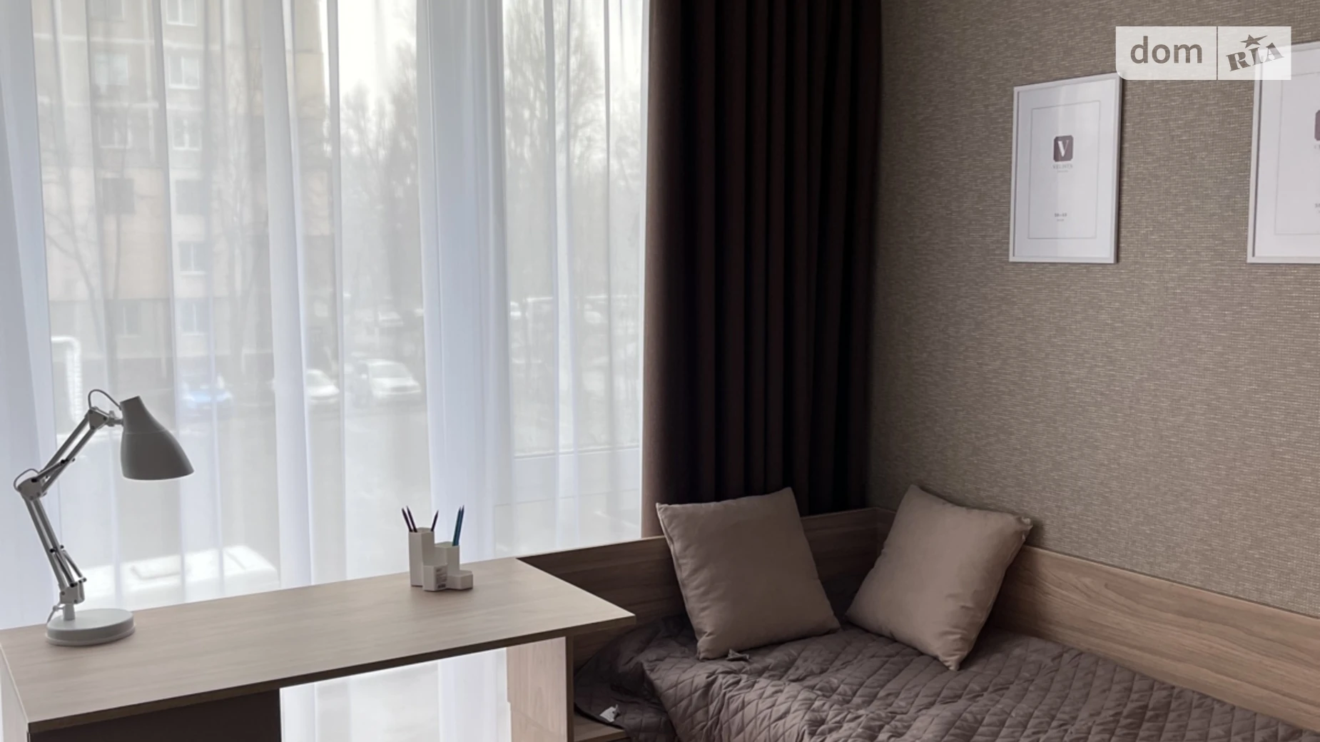 Продается 2-комнатная квартира 47 кв. м в Днепре, ул. Холодильная, 67 - фото 2