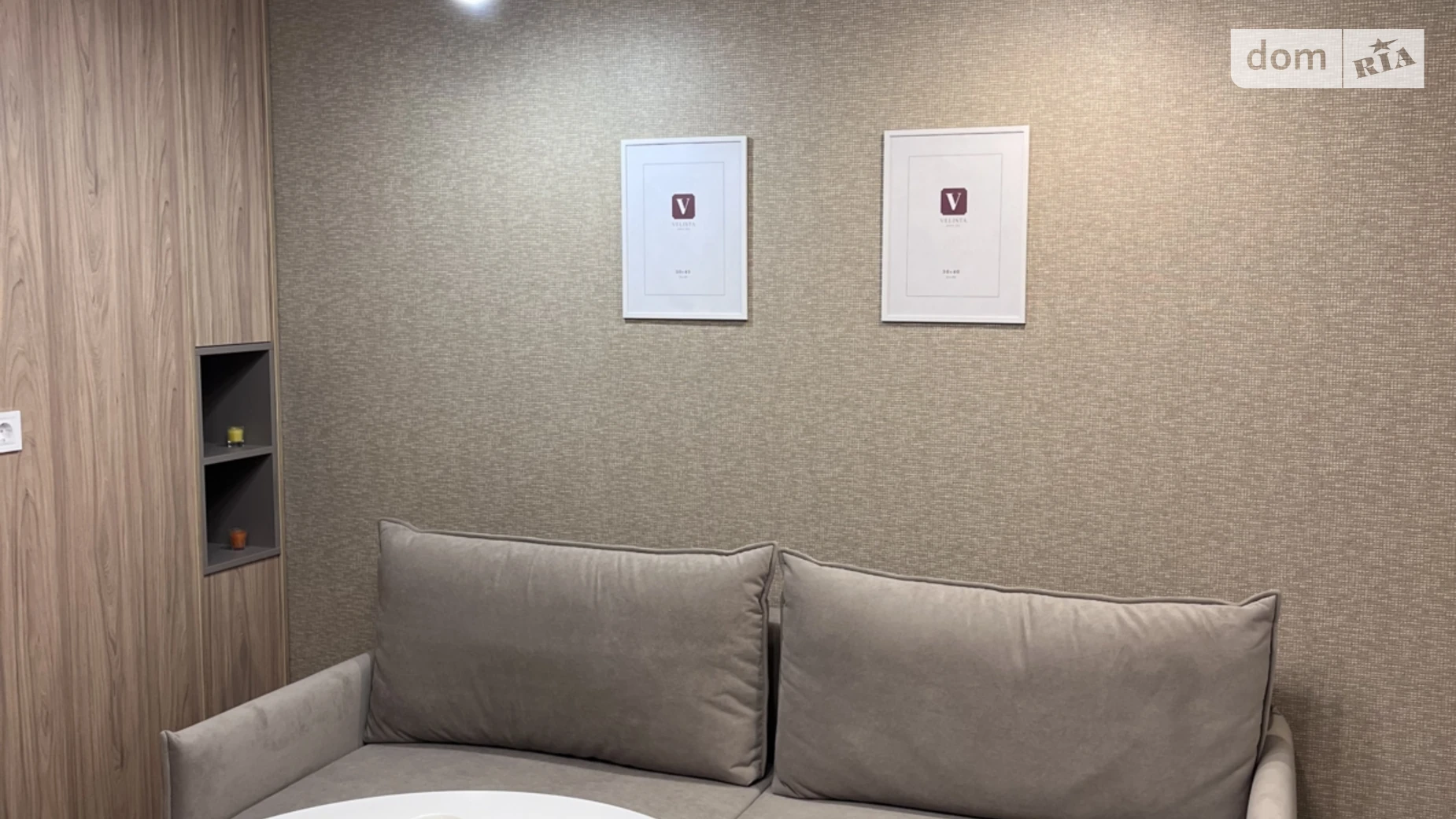 Продается 2-комнатная квартира 47 кв. м в Днепре, ул. Холодильная, 67 - фото 4