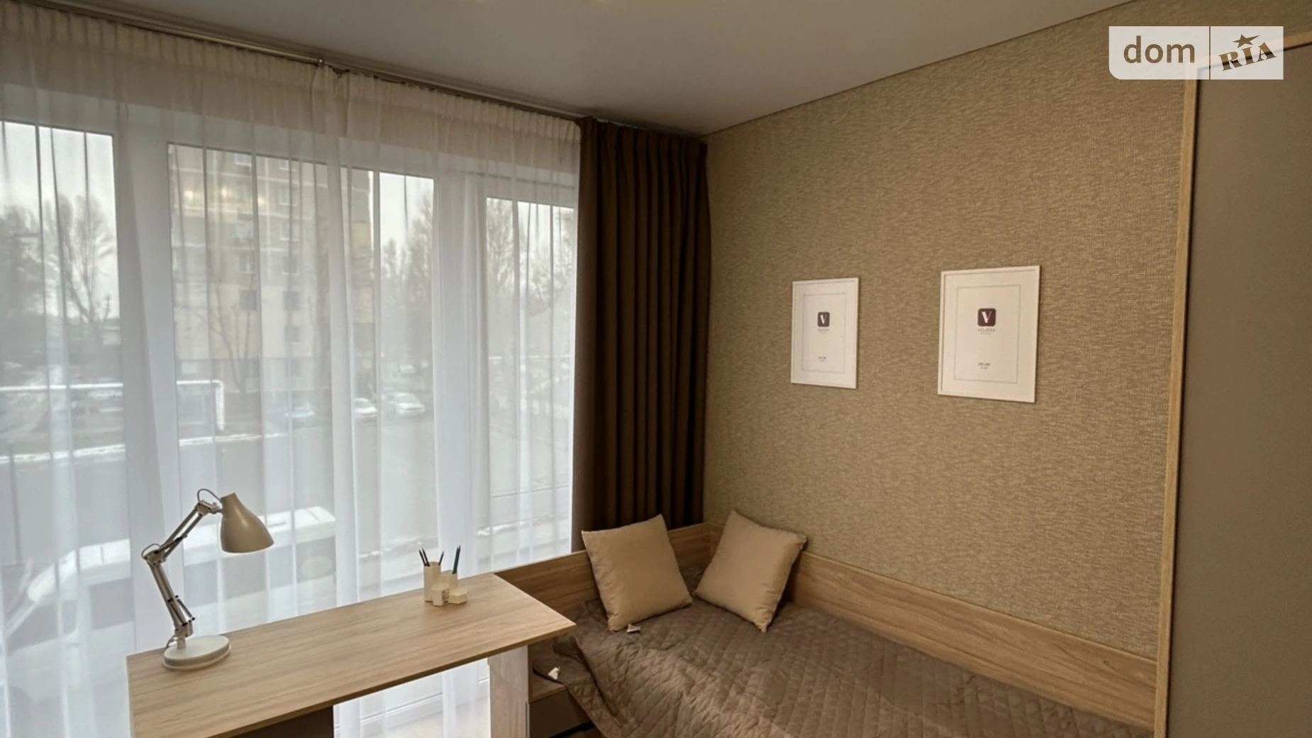 Продается 2-комнатная квартира 47 кв. м в Днепре, ул. Холодильная, 67 - фото 3