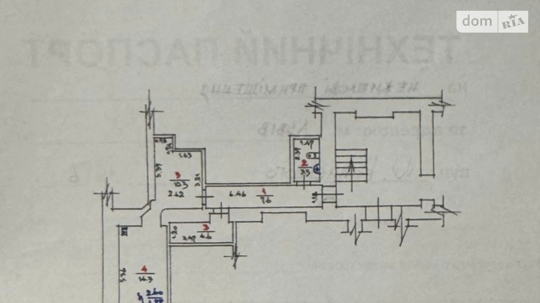 Продається приміщення вільного призначення 40.5 кв. м в 3-поверховій будівлі, цена: 49000 $ - фото 3