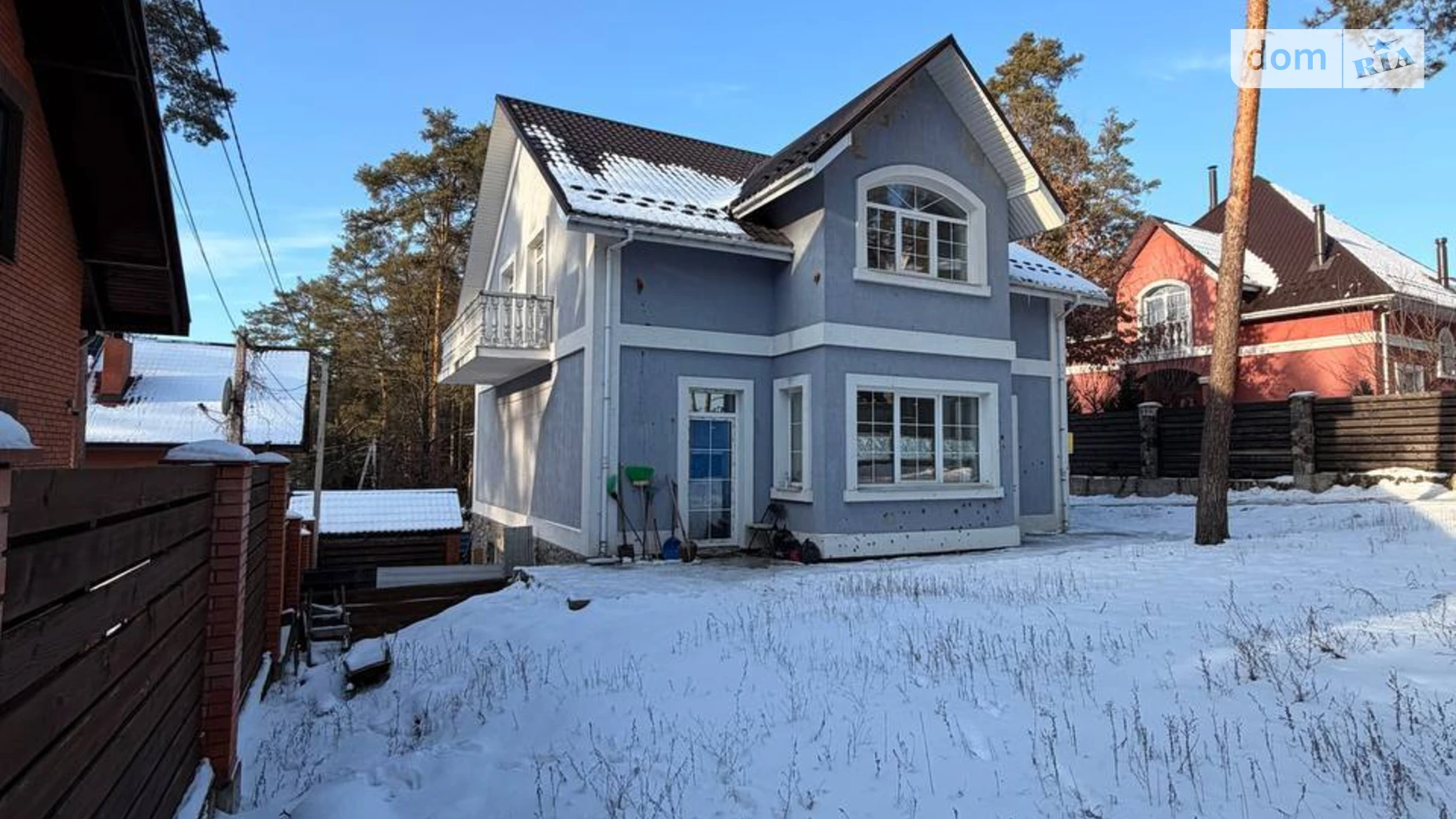 Продается дом на 2 этажа 237.9 кв. м с беседкой, цена: 260000 $ - фото 2