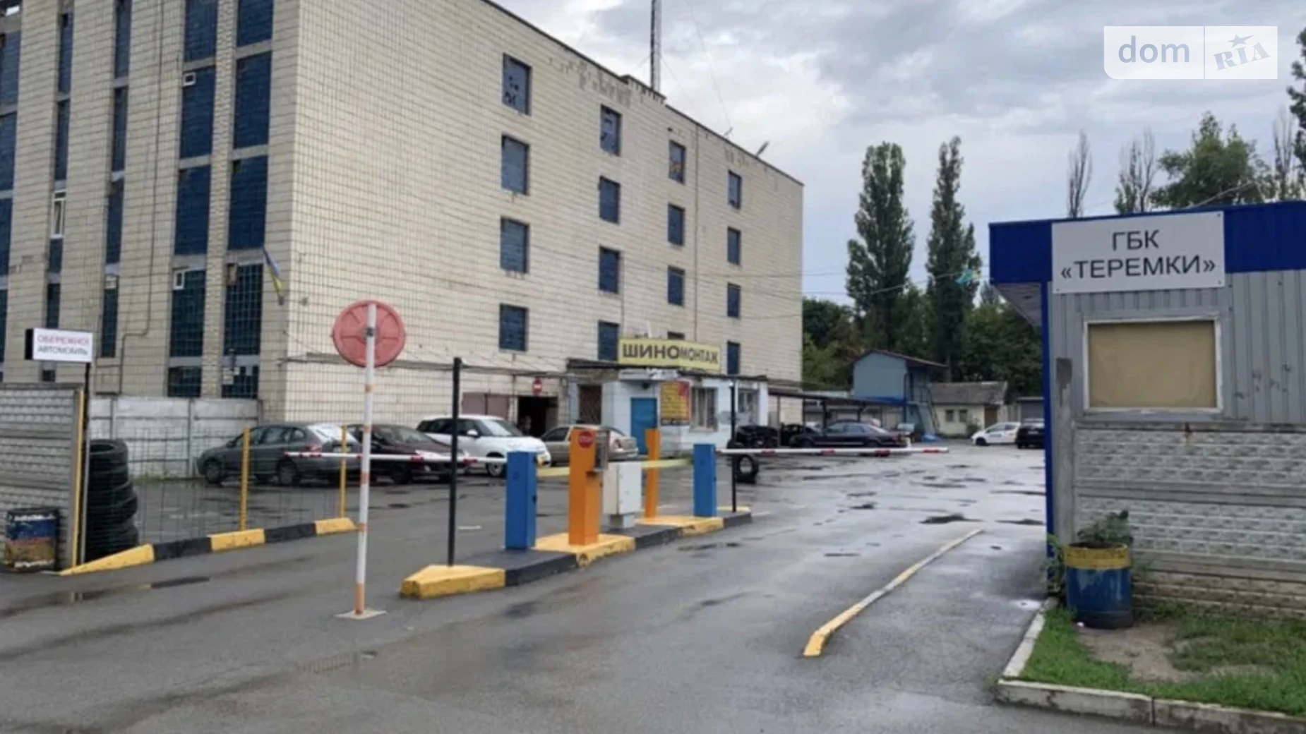 Продается место в гаражном кооперативе под легковое авто на 33.8 кв. м, цена: 22000 $ - фото 5