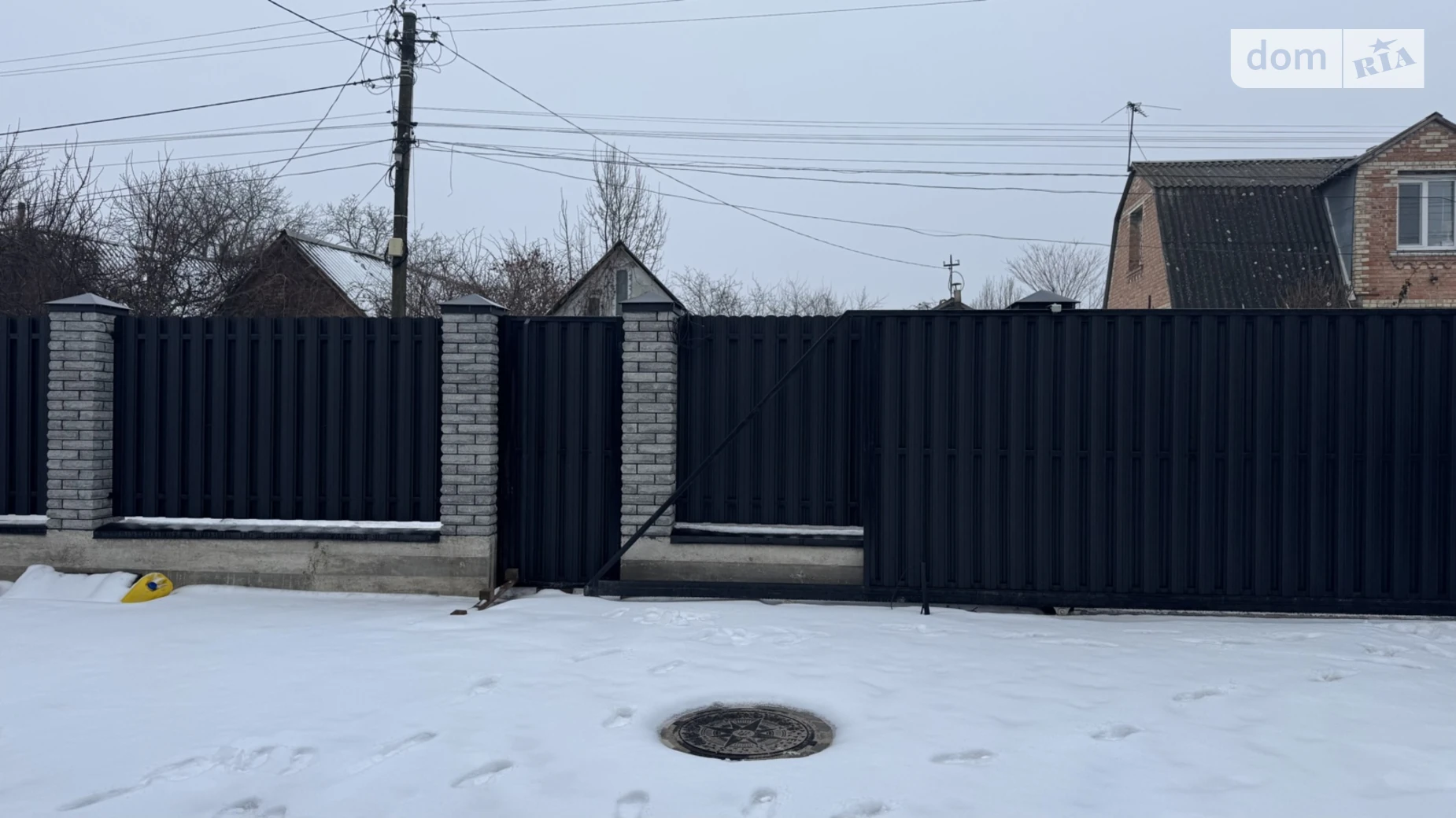 ул. Владимира Ивасюка Винницкие Хутора, цена: 94999 $ - фото 4