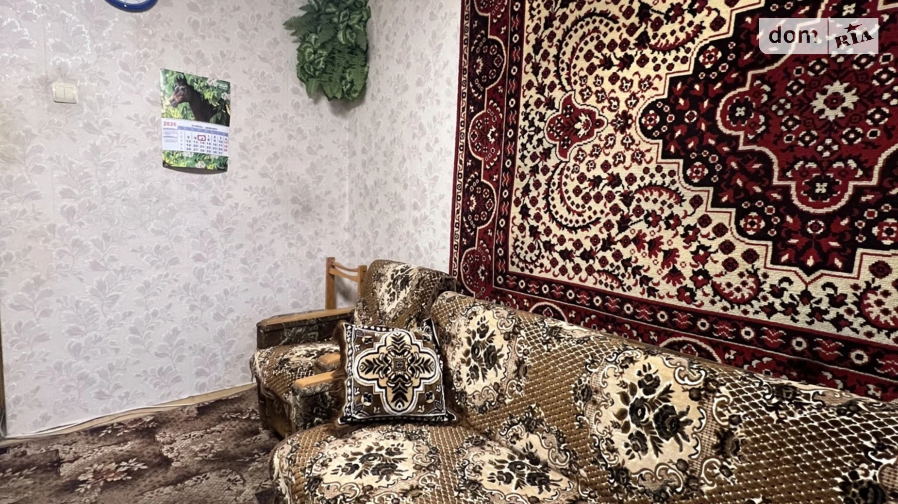 Сдается в аренду комната 62 кв. м в Киеве, цена: 4000 грн - фото 2