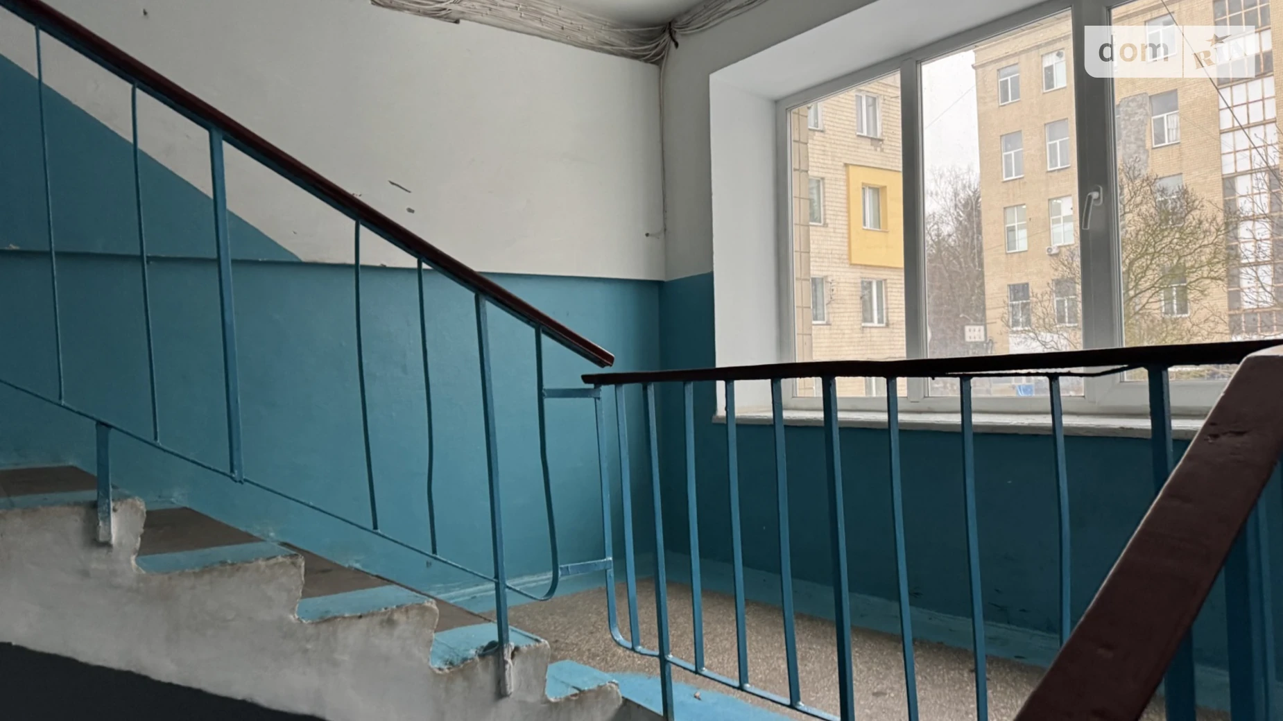 ул. Константина Василенко, 14 Славянка Винница, цена: 25800 $ - фото 3