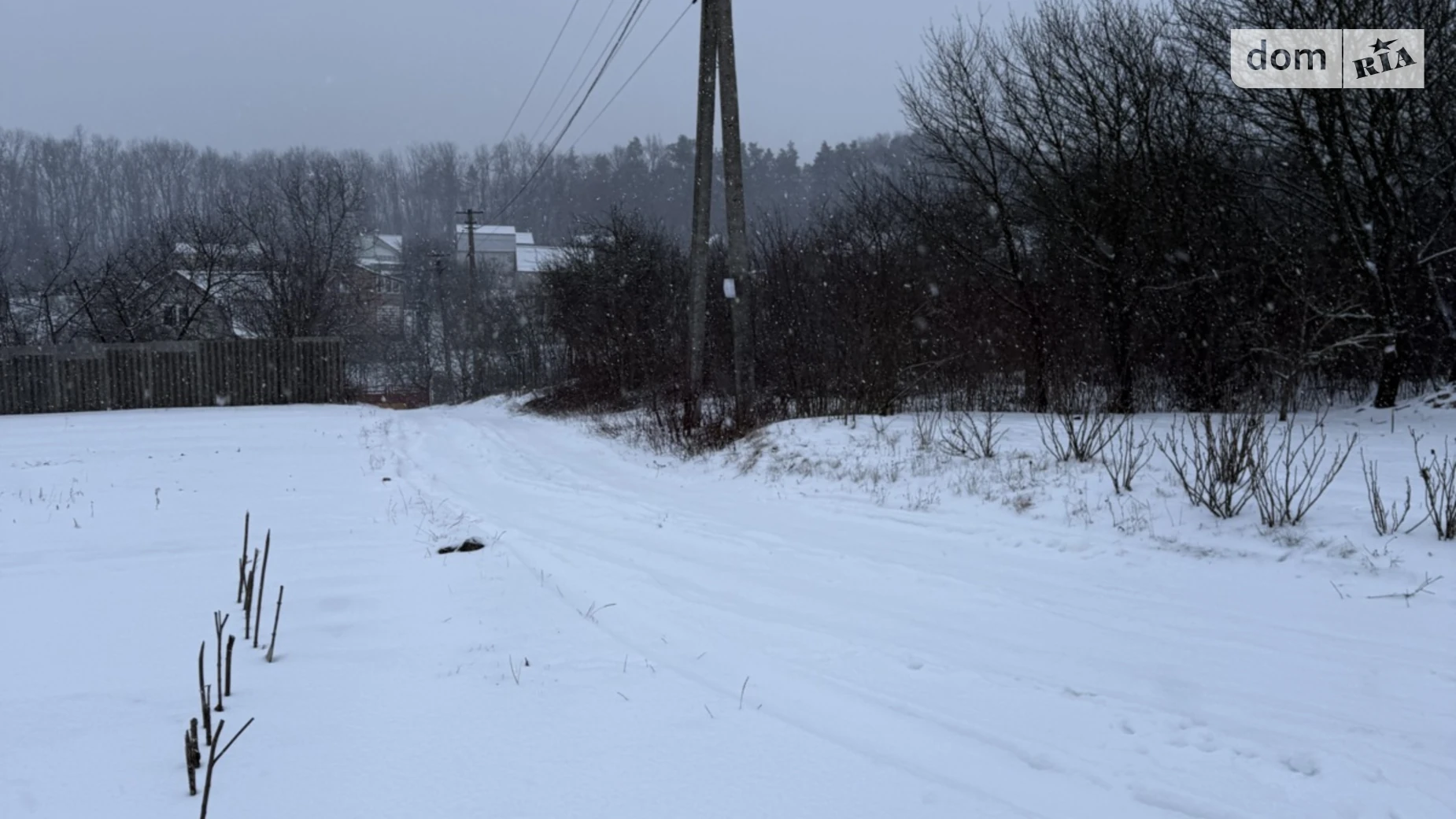 Продается земельный участок 6 соток в Хмельницкой области, цена: 9000 $ - фото 2