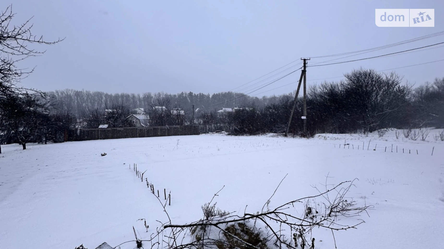 Продается земельный участок 6 соток в Хмельницкой области, цена: 9000 $ - фото 5