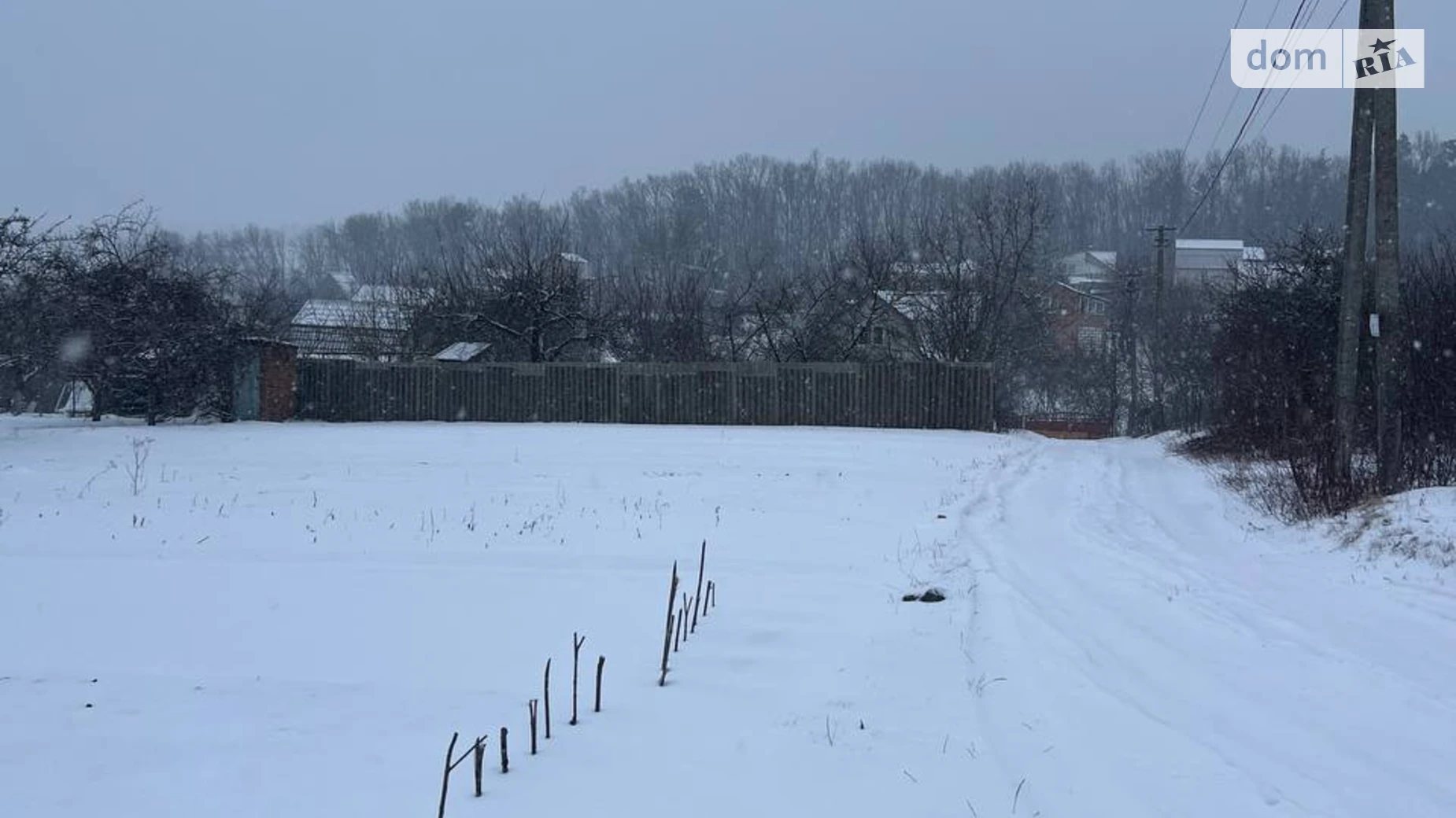 Продается земельный участок 6 соток в Хмельницкой области, цена: 9000 $ - фото 5