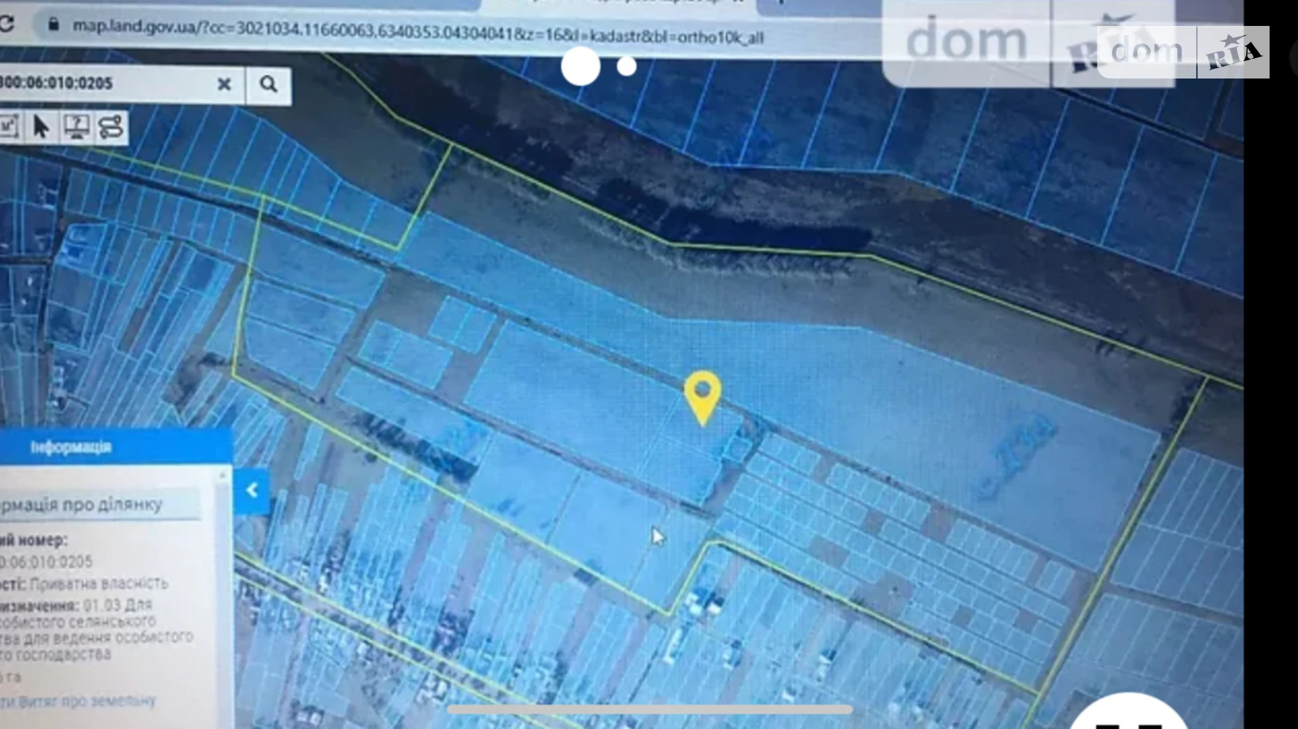 Продается земельный участок 60 соток в Хмельницкой области, цена: 43000 $ - фото 4