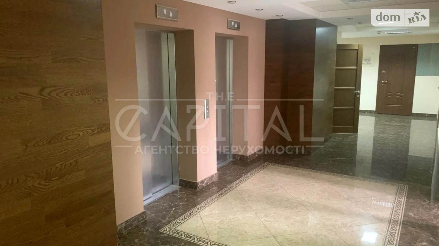 Продается офис 225.7 кв. м в бизнес-центре, цена: 282900 $ - фото 4