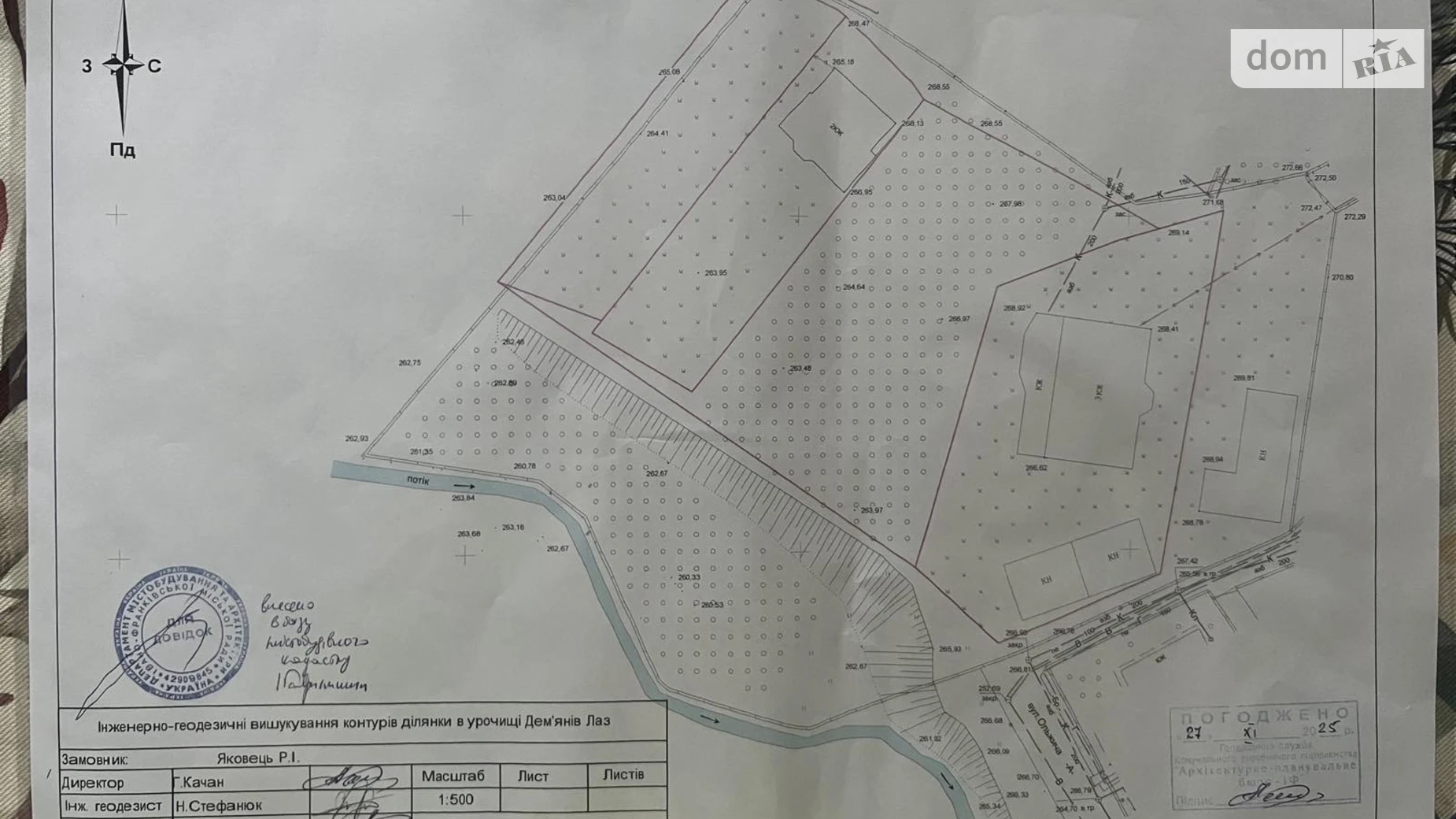 Продается земельный участок 21.2 соток в Ивано-Франковской области, цена: 120000 $ - фото 2