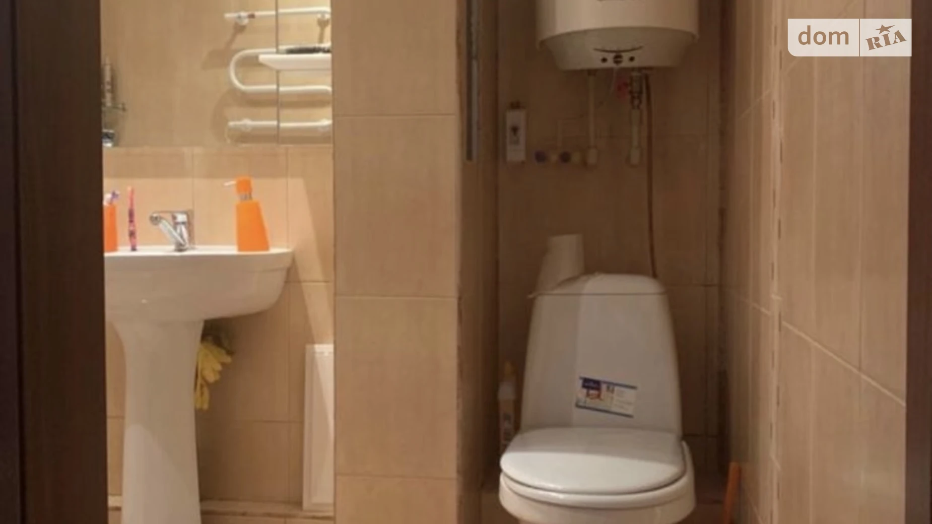 Продается 3-комнатная квартира 70.6 кв. м в Павлограде, ул. Вокзальная(Степного Фронта) - фото 5