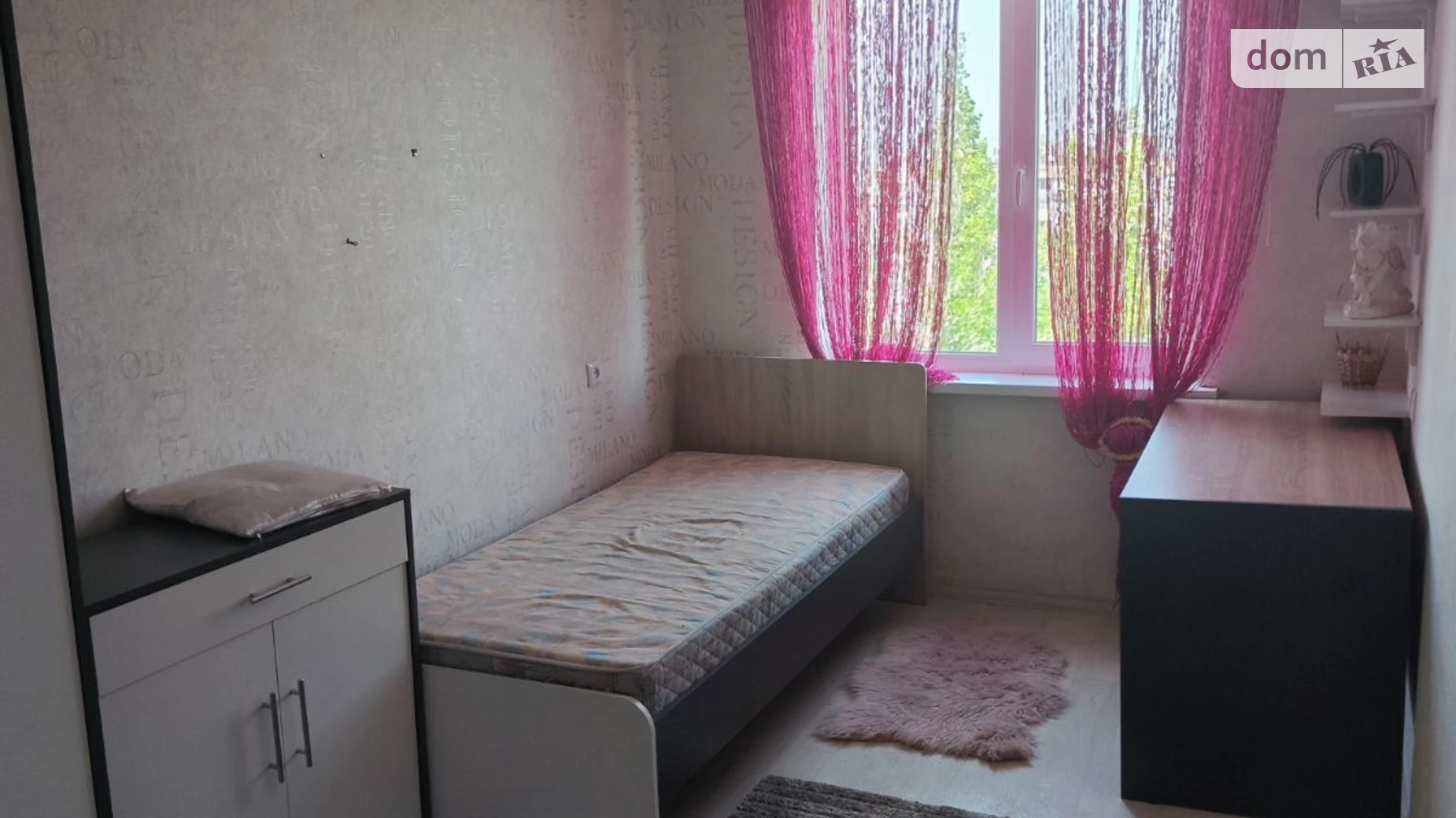 Сдается в аренду 2-комнатная квартира 50 кв. м в Николаеве, ул. Космонавтов - фото 4