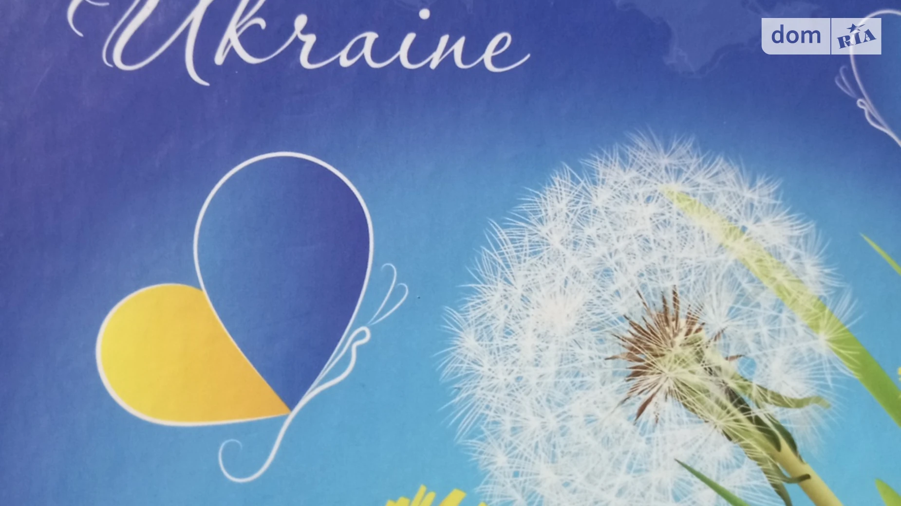 Сдается в аренду отдельно стоящий гараж под легковое авто на 21.4 кв. м, цена: 4000 грн - фото 3