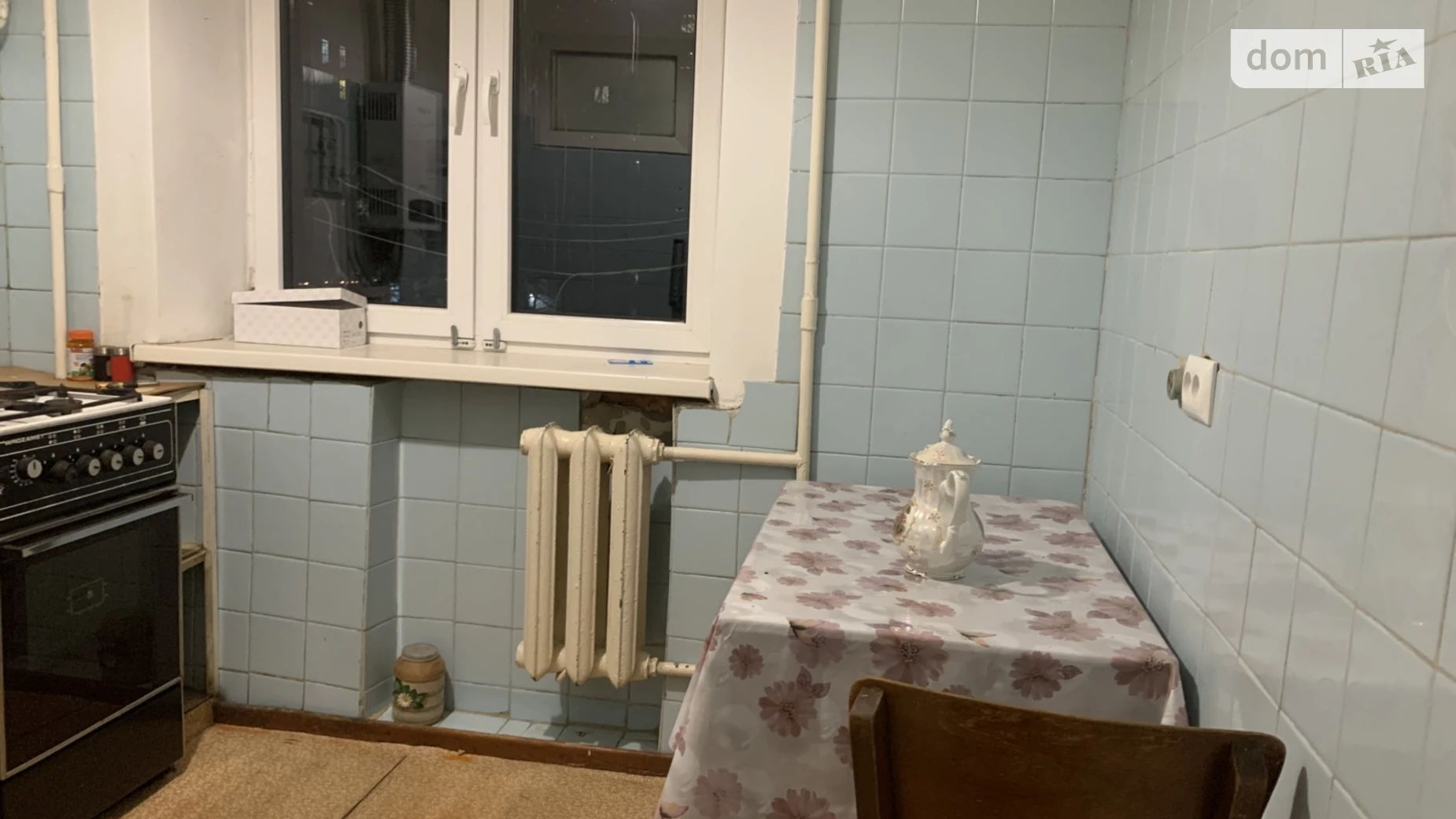 2-комнатная квартира 45.3 кв. м в Луцке, цена: 37000 € - фото 2