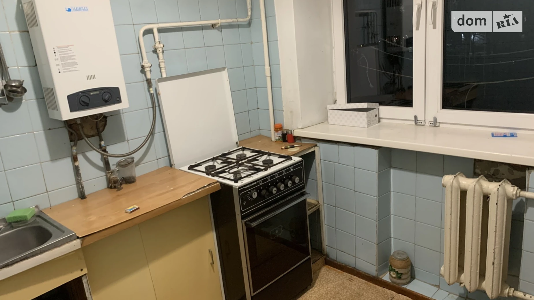 2-комнатная квартира 45.3 кв. м в Луцке, цена: 37000 € - фото 3