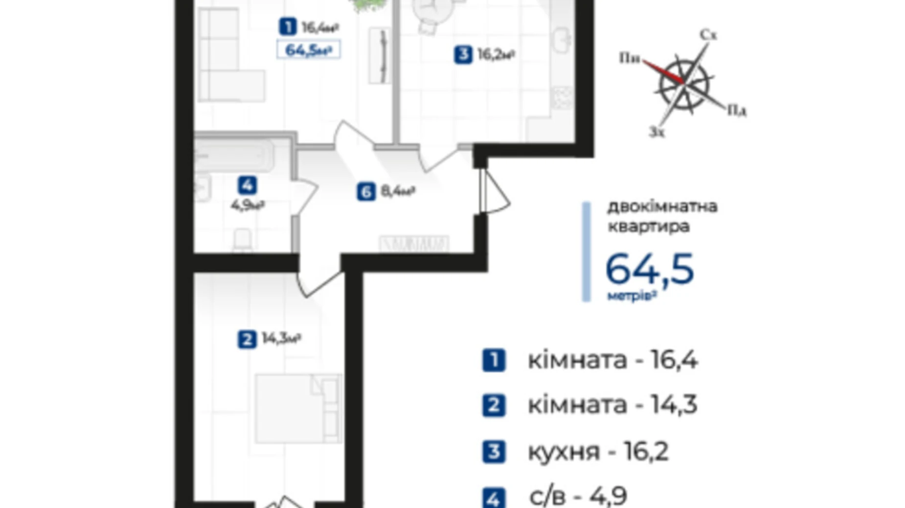 Продается 2-комнатная квартира 64.5 кв. м в Криховцах, ул. Довженко А., 31В - фото 2
