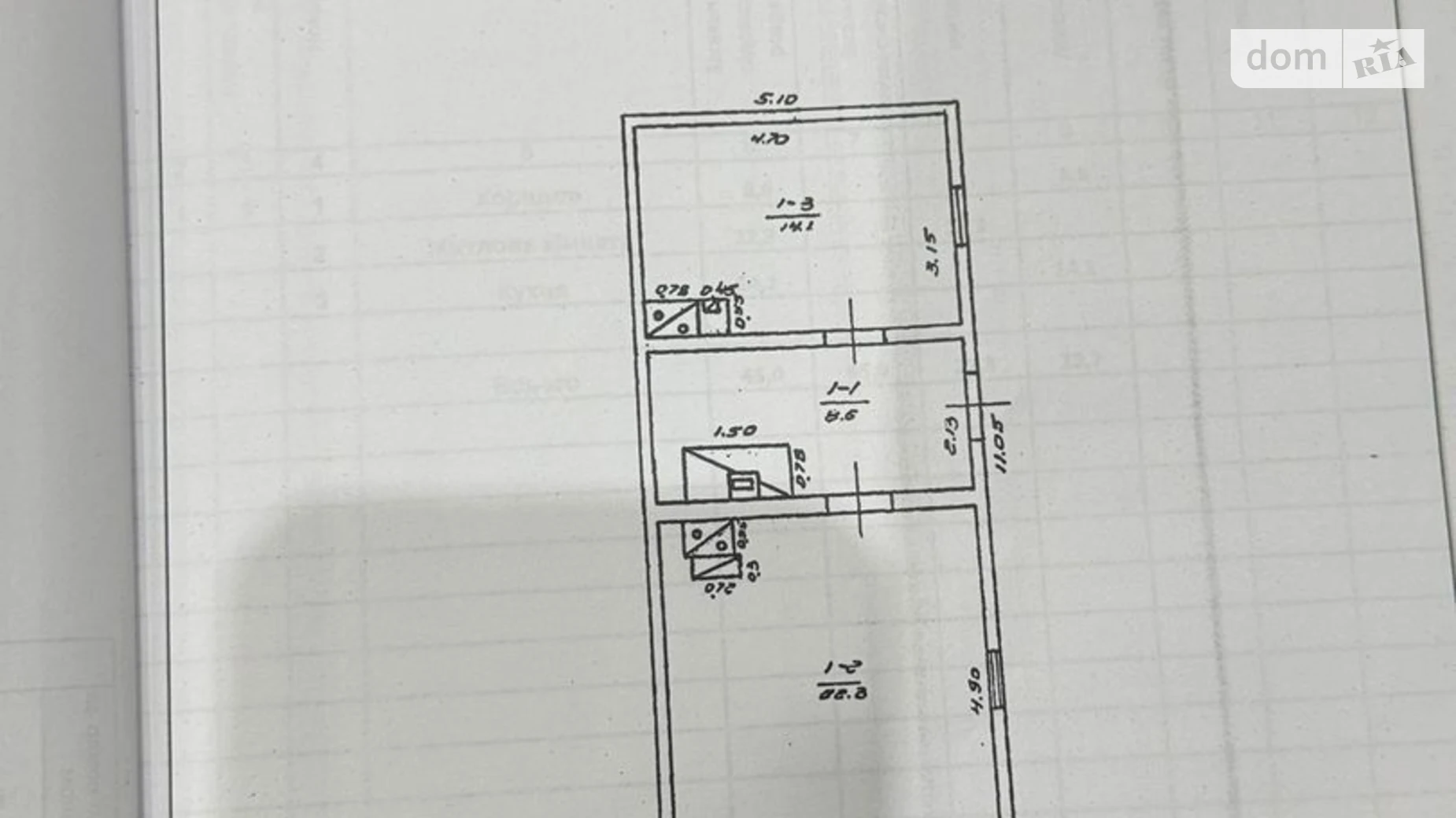 Продается одноэтажный дом 45 кв. м с верандой, цена: 19900 $ - фото 2