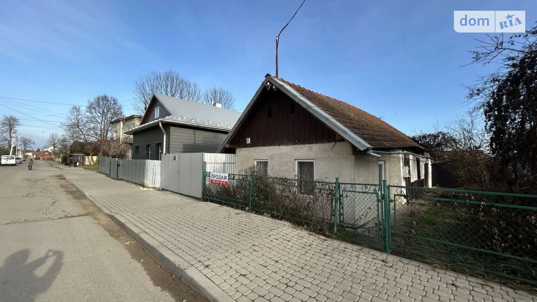 Продается одноэтажный дом 45 кв. м с верандой, цена: 19900 $ - фото 5