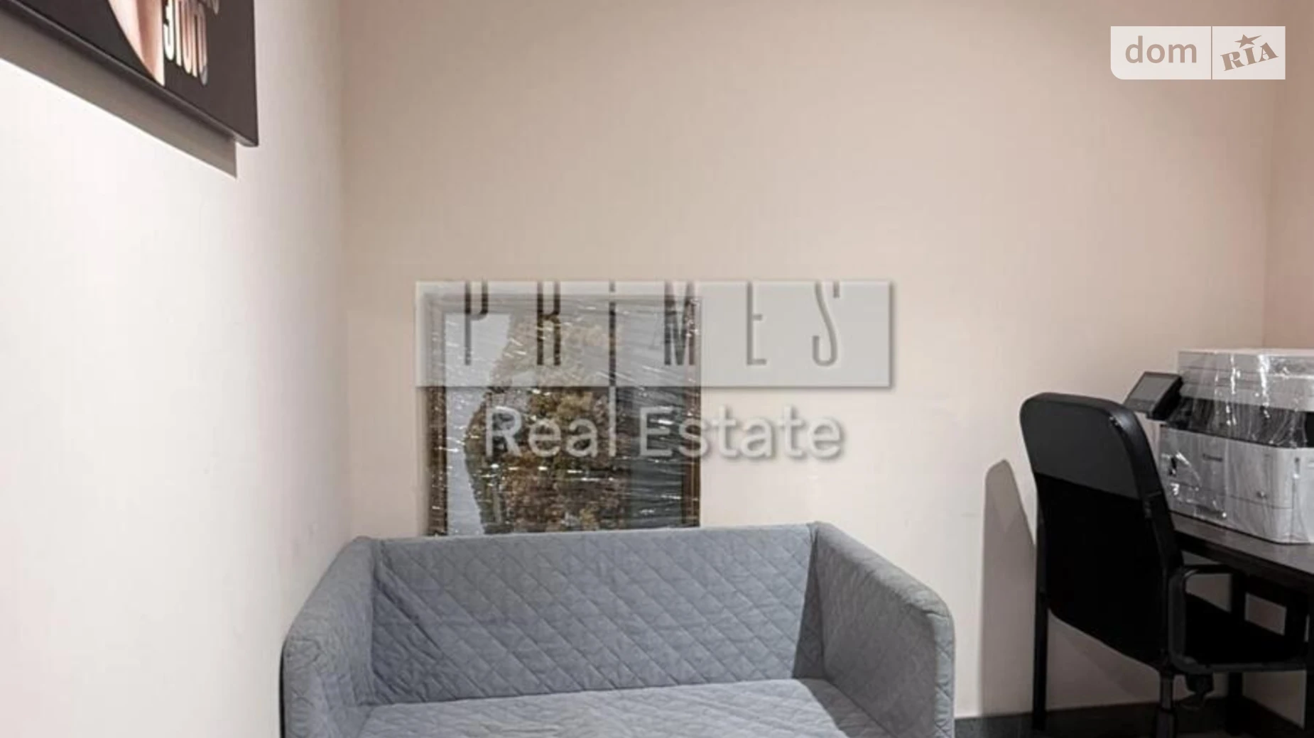 Продается офис 119.4 кв. м в бизнес-центре, цена: 265000 $ - фото 3