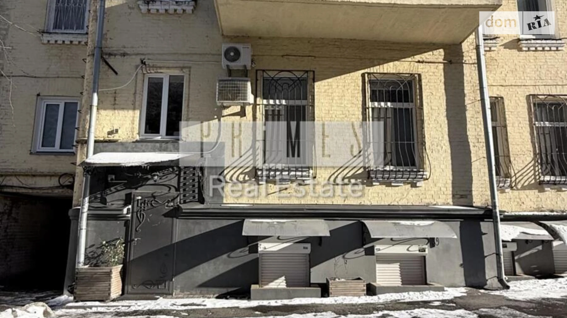 Продается офис 119.4 кв. м в бизнес-центре, цена: 265000 $ - фото 5