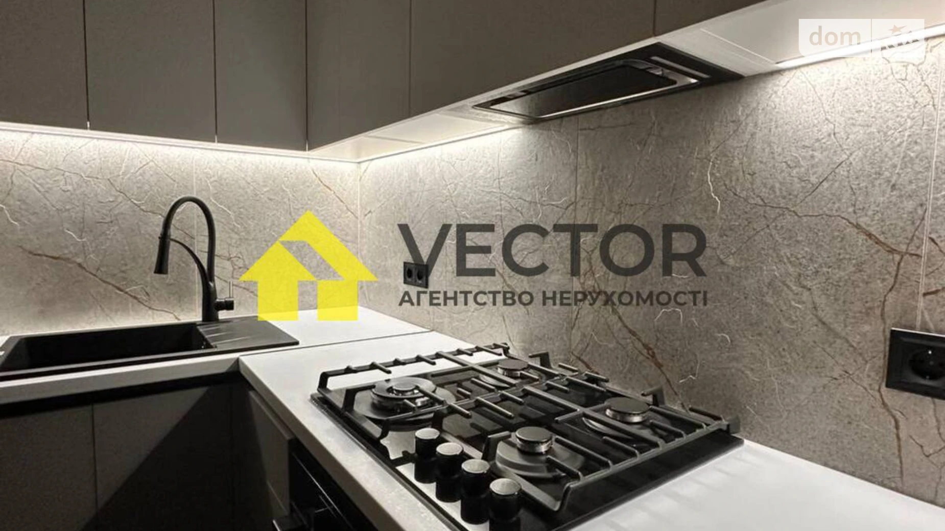 Продается 1-комнатная квартира 41.6 кв. м в Полтаве, цена: 69998 $ - фото 5