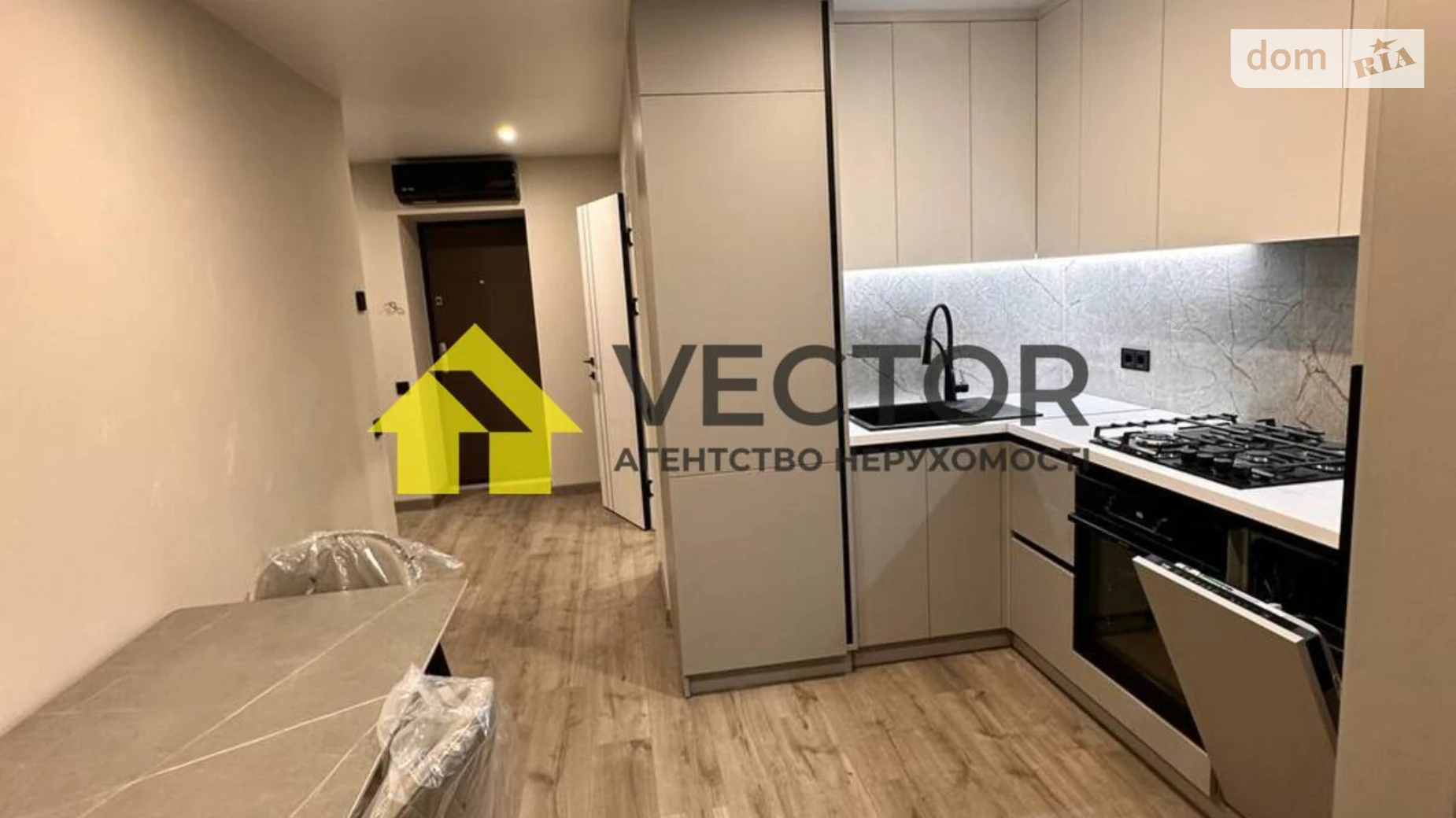 Продается 1-комнатная квартира 41.6 кв. м в Полтаве, цена: 69998 $ - фото 2