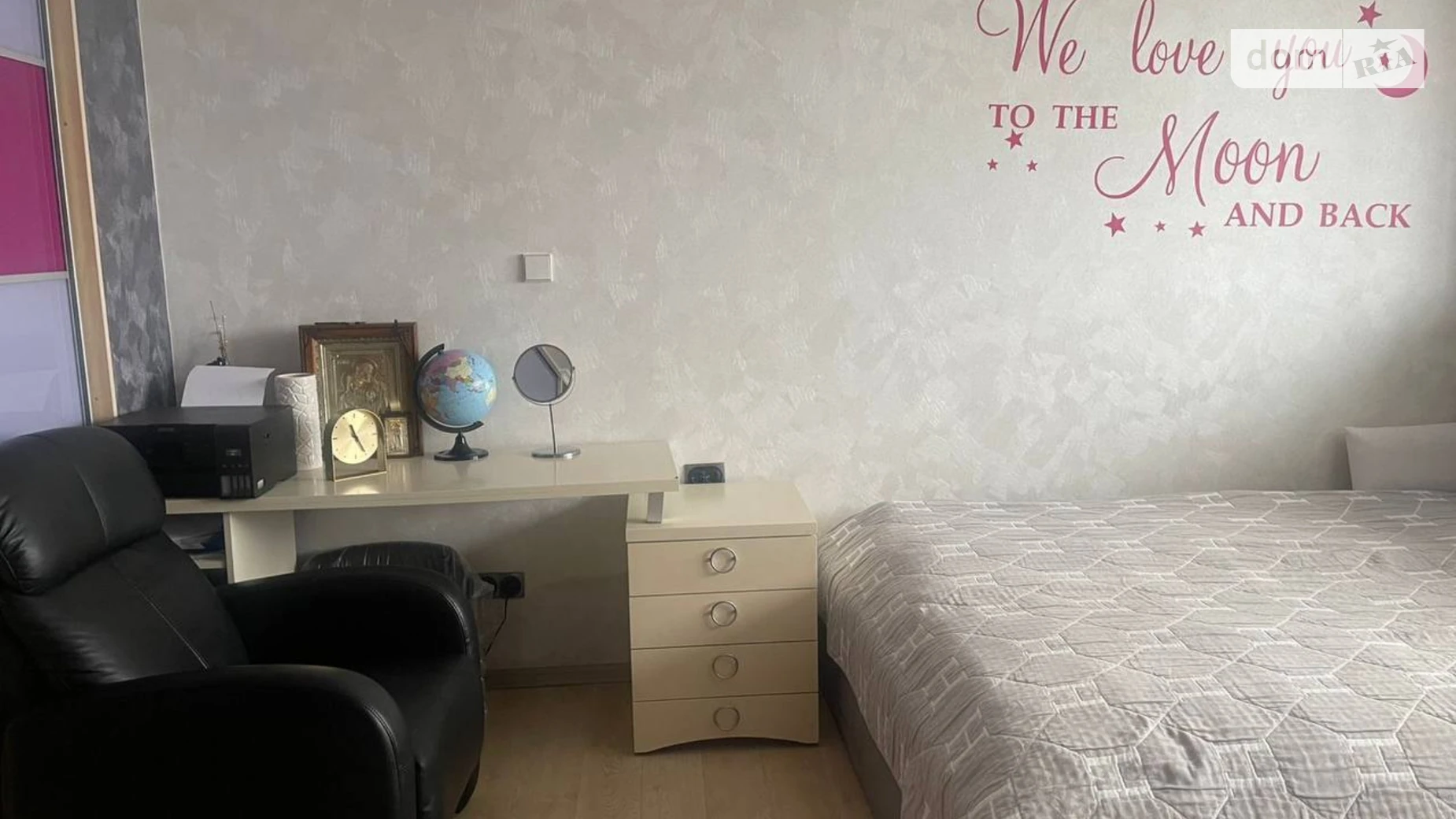 Продается 2-комнатная квартира 76.8 кв. м в Хмельницком, Старокостянтиновское шоссе, 26/2 - фото 2