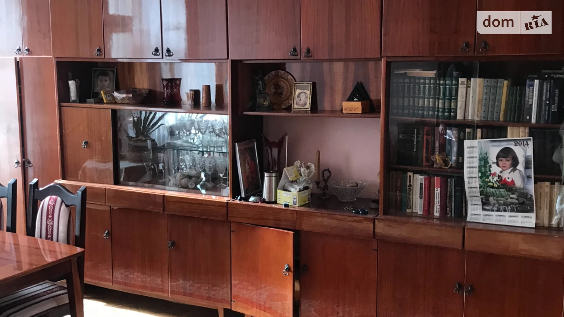 Продається 2-кімнатна квартира 54.6 кв. м у Львові, вул. Личаківська, 39 - фото 4