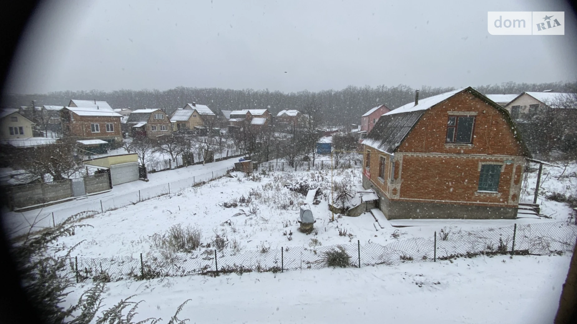 Академический Винница, цена: 94000 $ - фото 4