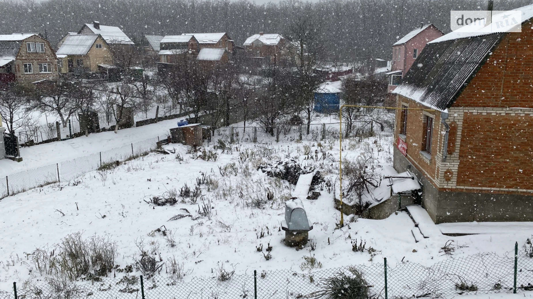 Академический Винница, цена: 94000 $ - фото 2