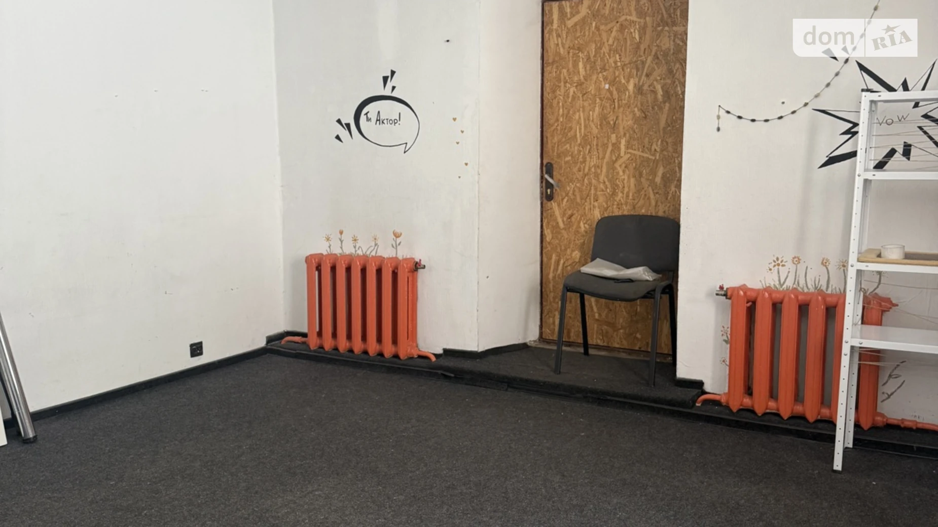 Здається в оренду офіс 30 кв. м в бізнес-центрі, цена: 5500 грн - фото 2