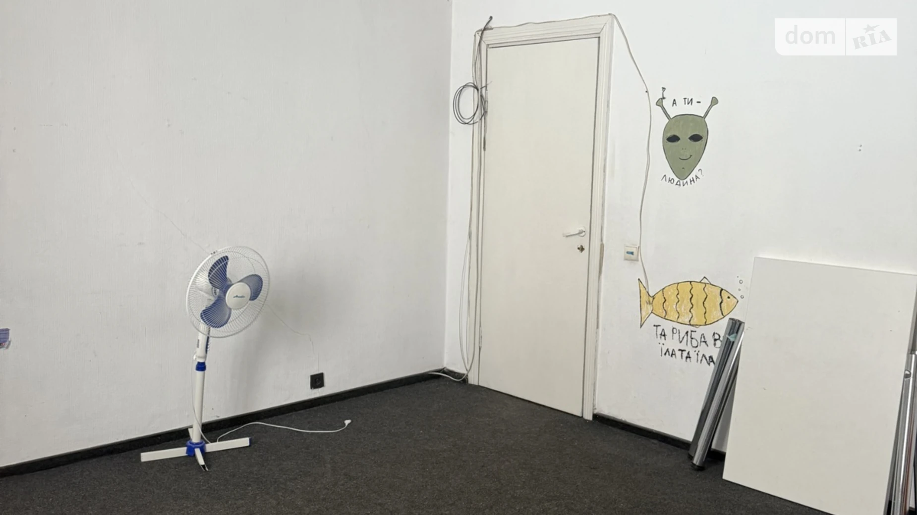 Здається в оренду офіс 30 кв. м в бізнес-центрі, цена: 5500 грн - фото 5