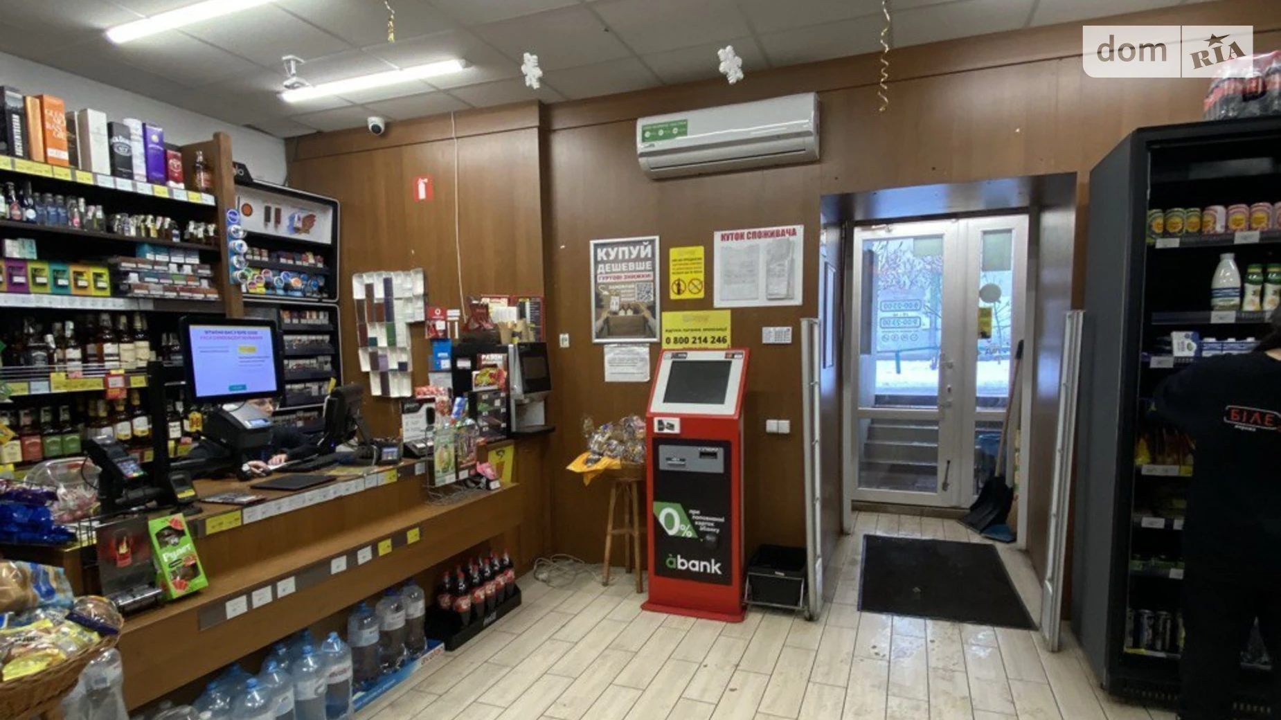 Продается помещения свободного назначения 86.3 кв. м в 5-этажном здании, цена: 150000 $ - фото 5