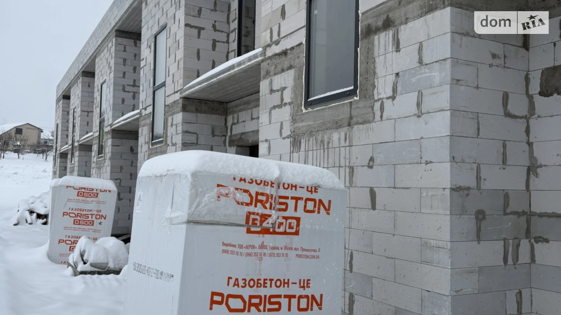 ул. Профсоюзная, 54 Лезневое Хмельницкий, цена: 65000 $ - фото 4