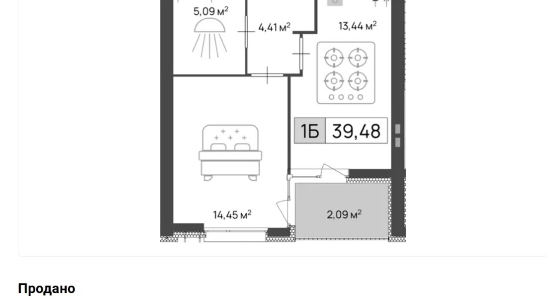 Продається 1-кімнатна квартира 39.48 кв. м у Черкасах, вул. Маламужа Олександра, 31 - фото 5