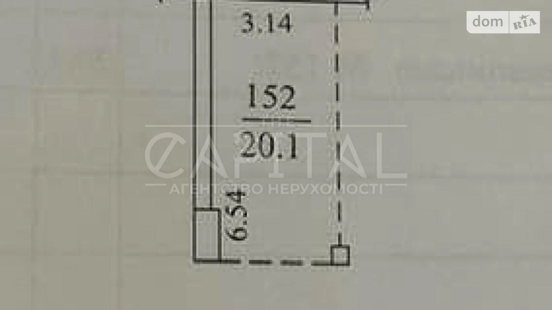 Продается подземный паркинг под легковое авто на 20.1 кв. м, цена: 23500 $ - фото 2