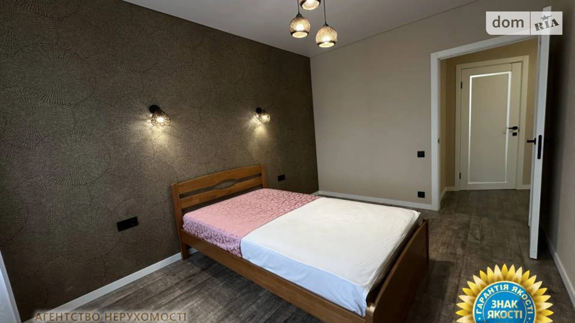 Здається в оренду 2-кімнатна квартира 67 кв. м у Черкасах, вул. Сумгаїтська, 15 - фото 3