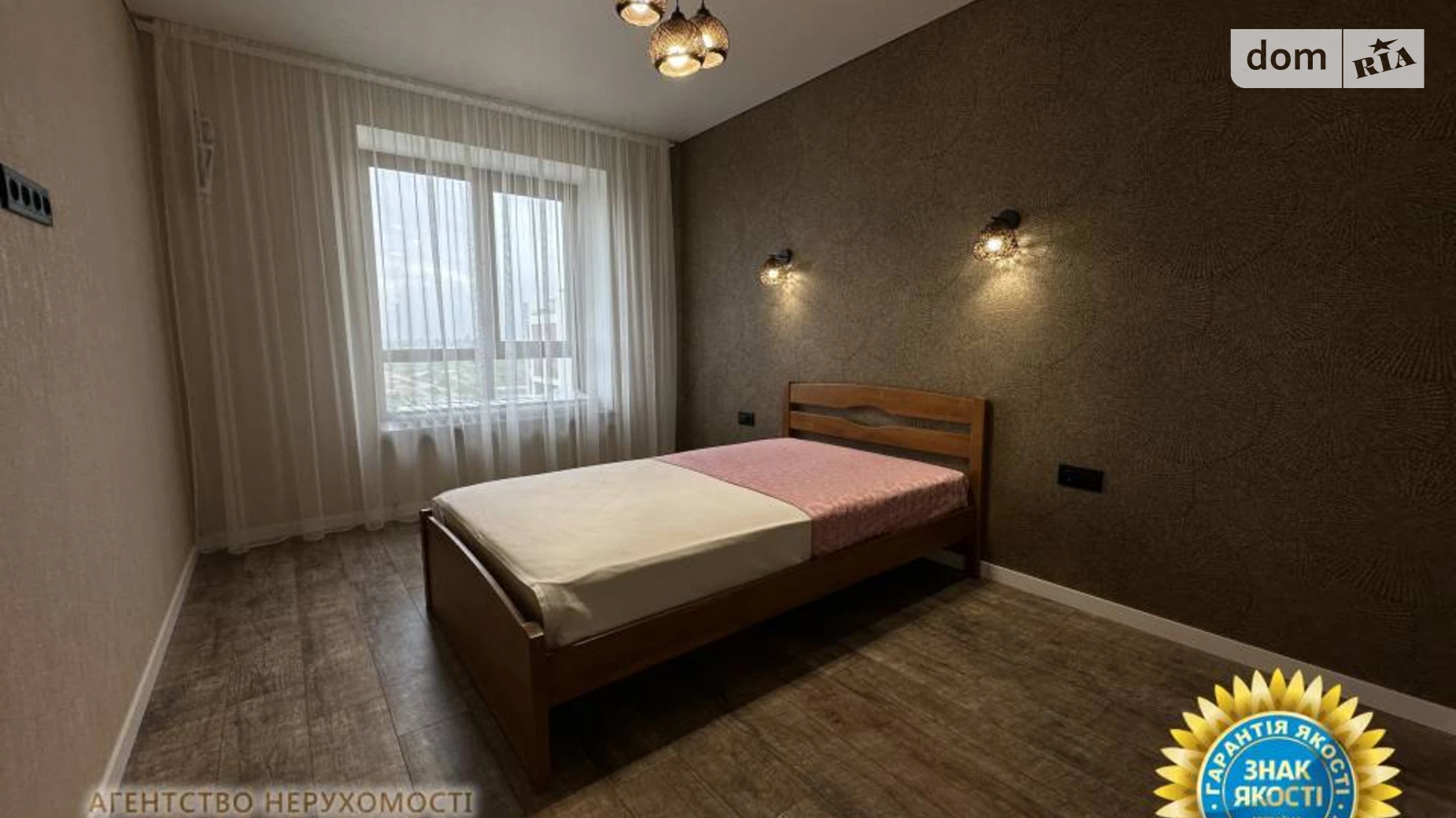 Здається в оренду 2-кімнатна квартира 67 кв. м у Черкасах, вул. Сумгаїтська, 15 - фото 4