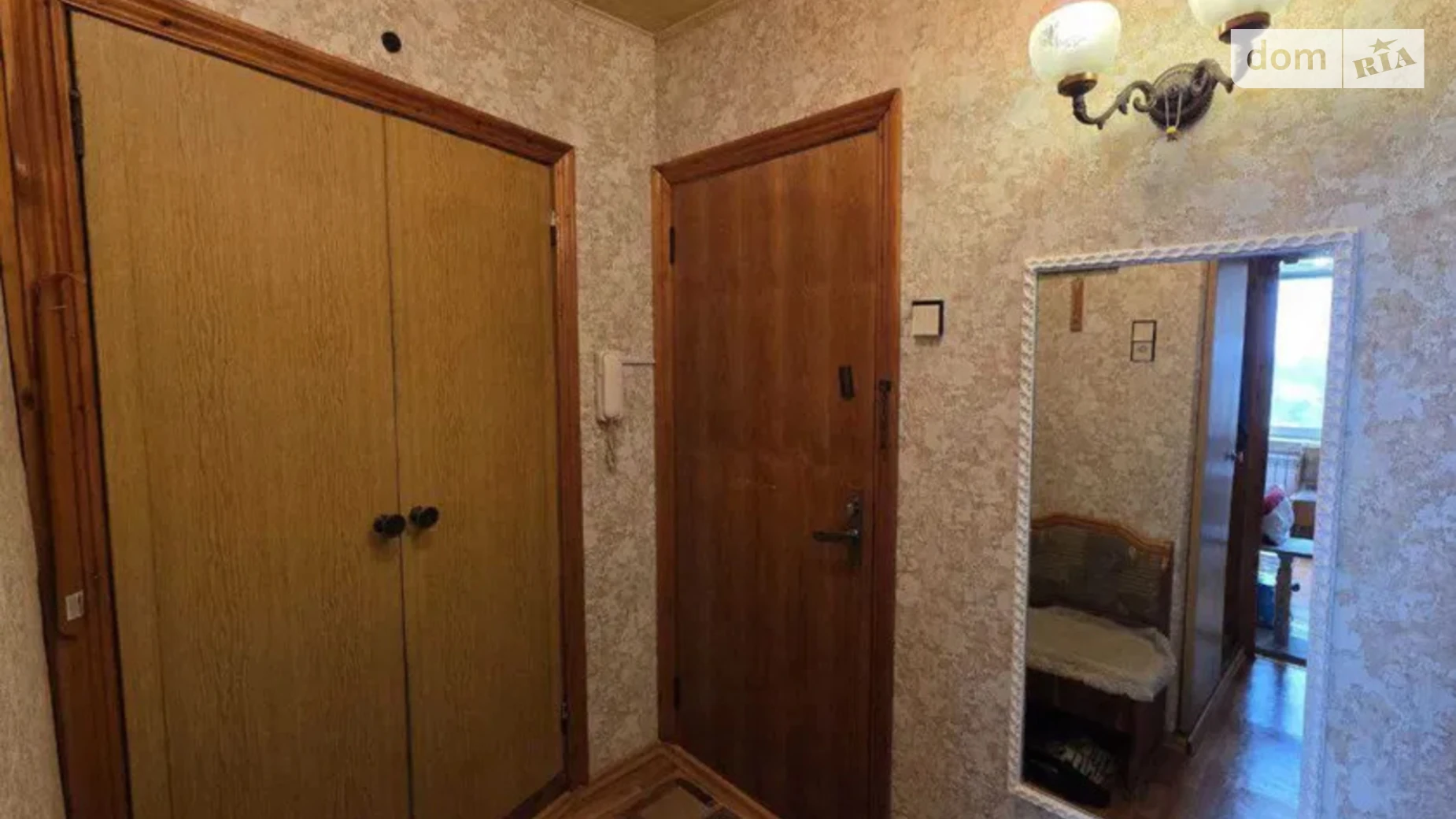 Продается 1-комнатная квартира 33 кв. м в Харькове, ул. Академика Павлова, 132 - фото 5