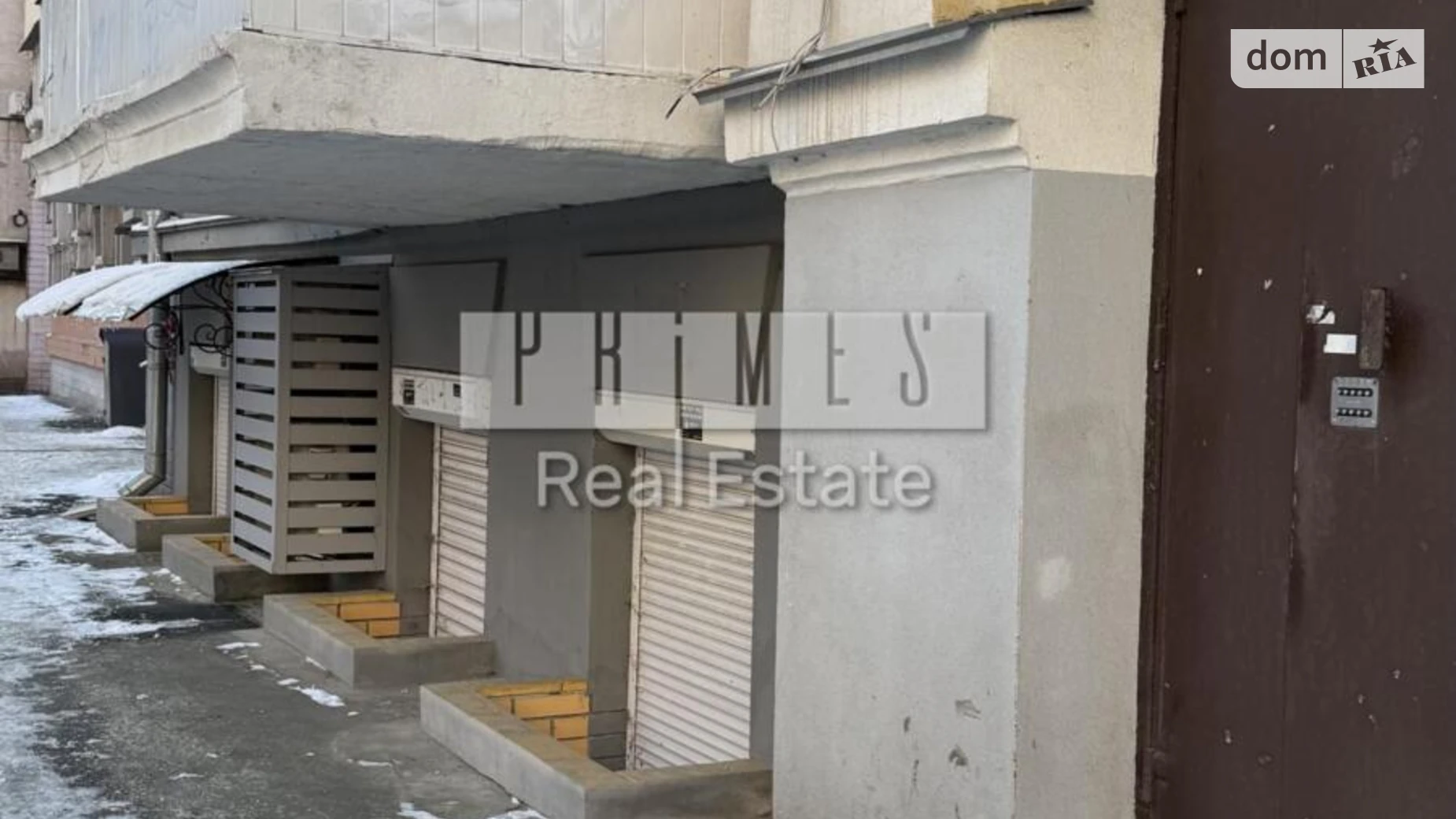 Продается офис 119.4 кв. м в бизнес-центре, цена: 265000 $ - фото 5