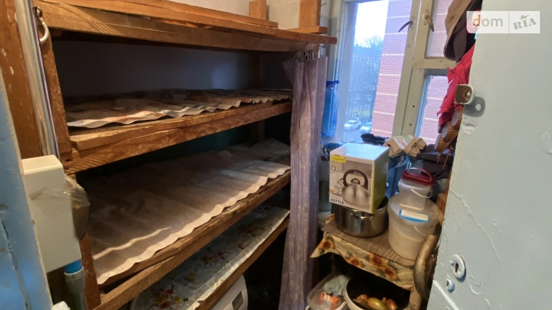 Продается 1-комнатная квартира 17 кв. м в Хмельницком, ул. Институтская, 13 - фото 5