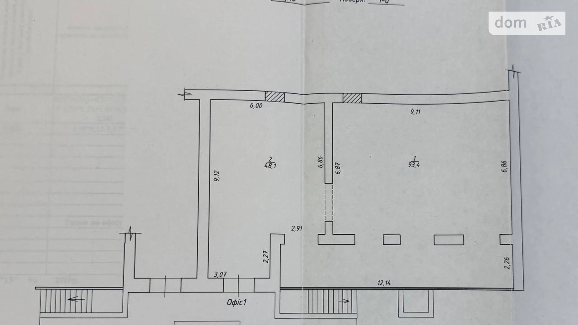 Продается помещения свободного назначения 141.5 кв. м в 12-этажном здании, цена: 69500 $ - фото 3