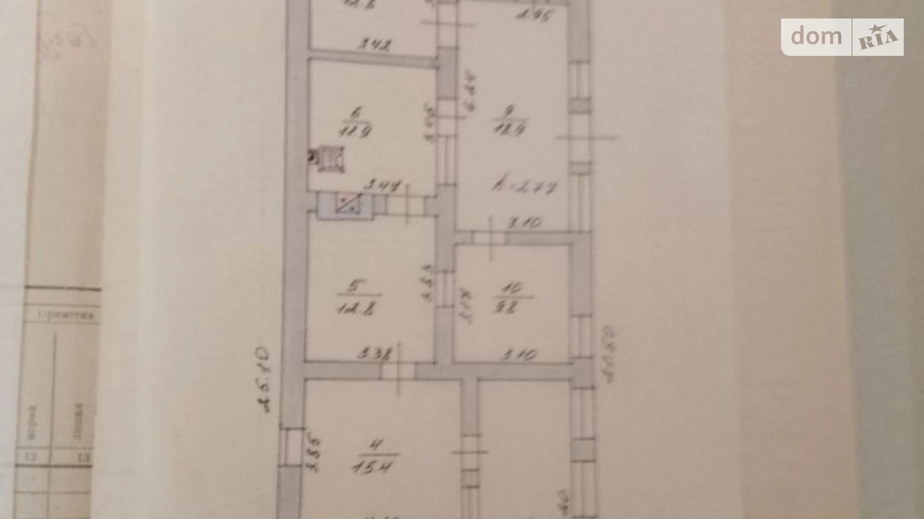 Продається одноповерховий будинок 160 кв. м з меблями, цена: 18000 $ - фото 2